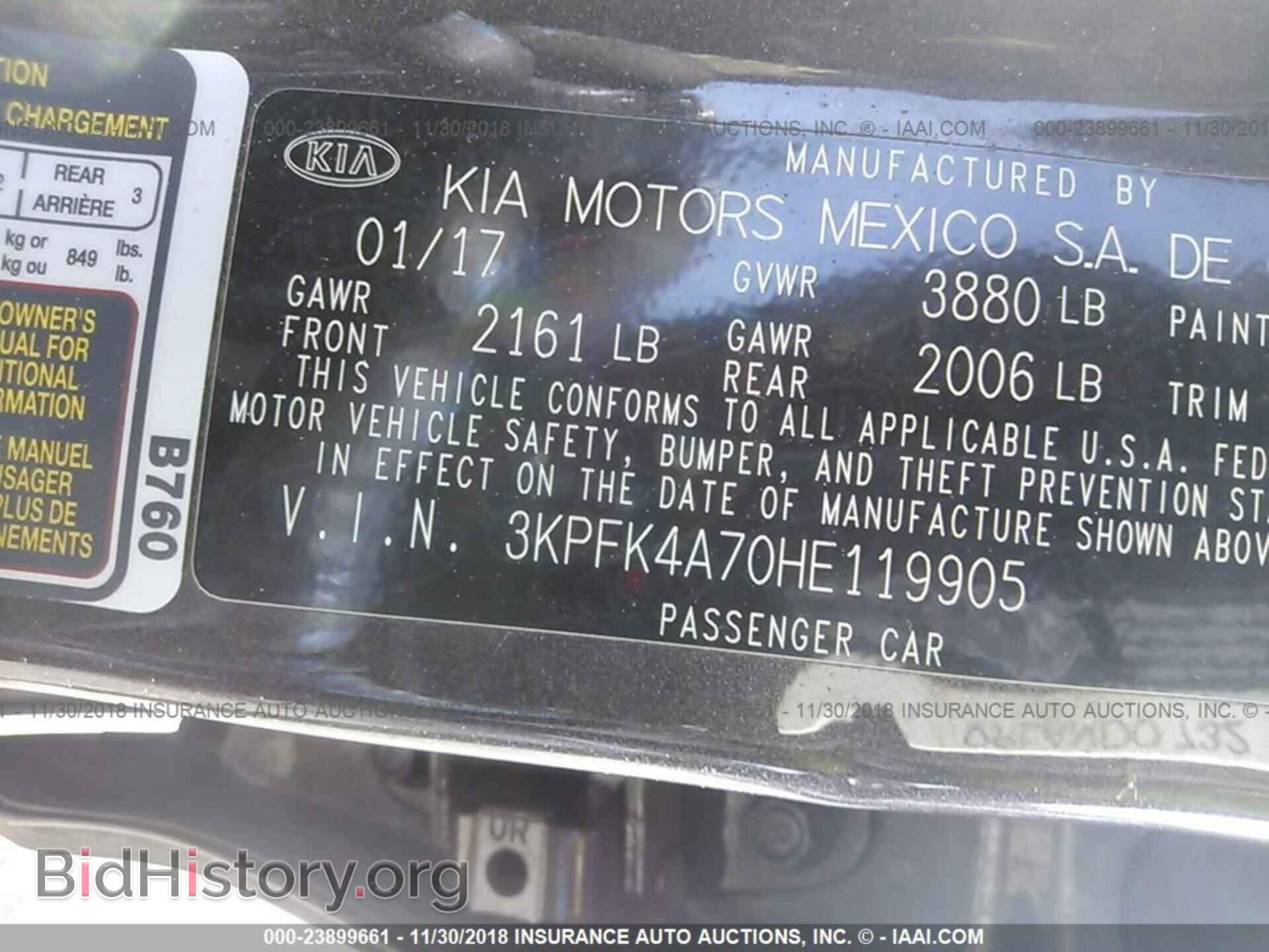 2017 KIA FORTE - VIN: 3KPFK4A70HE119905 - Фото 9