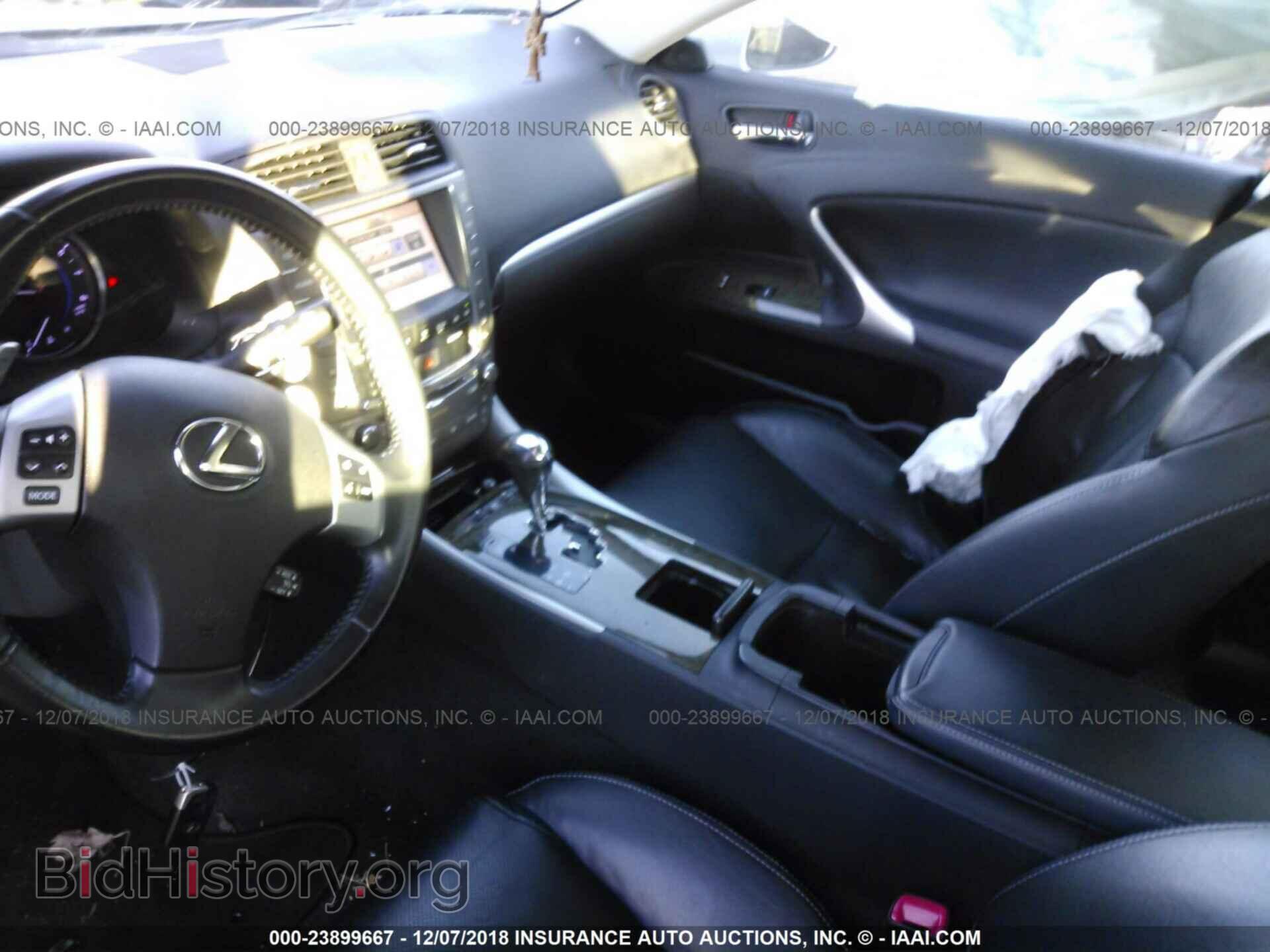 2011 Lexus Is - VIN: JTHCF5C28B5048839 - Photo 5