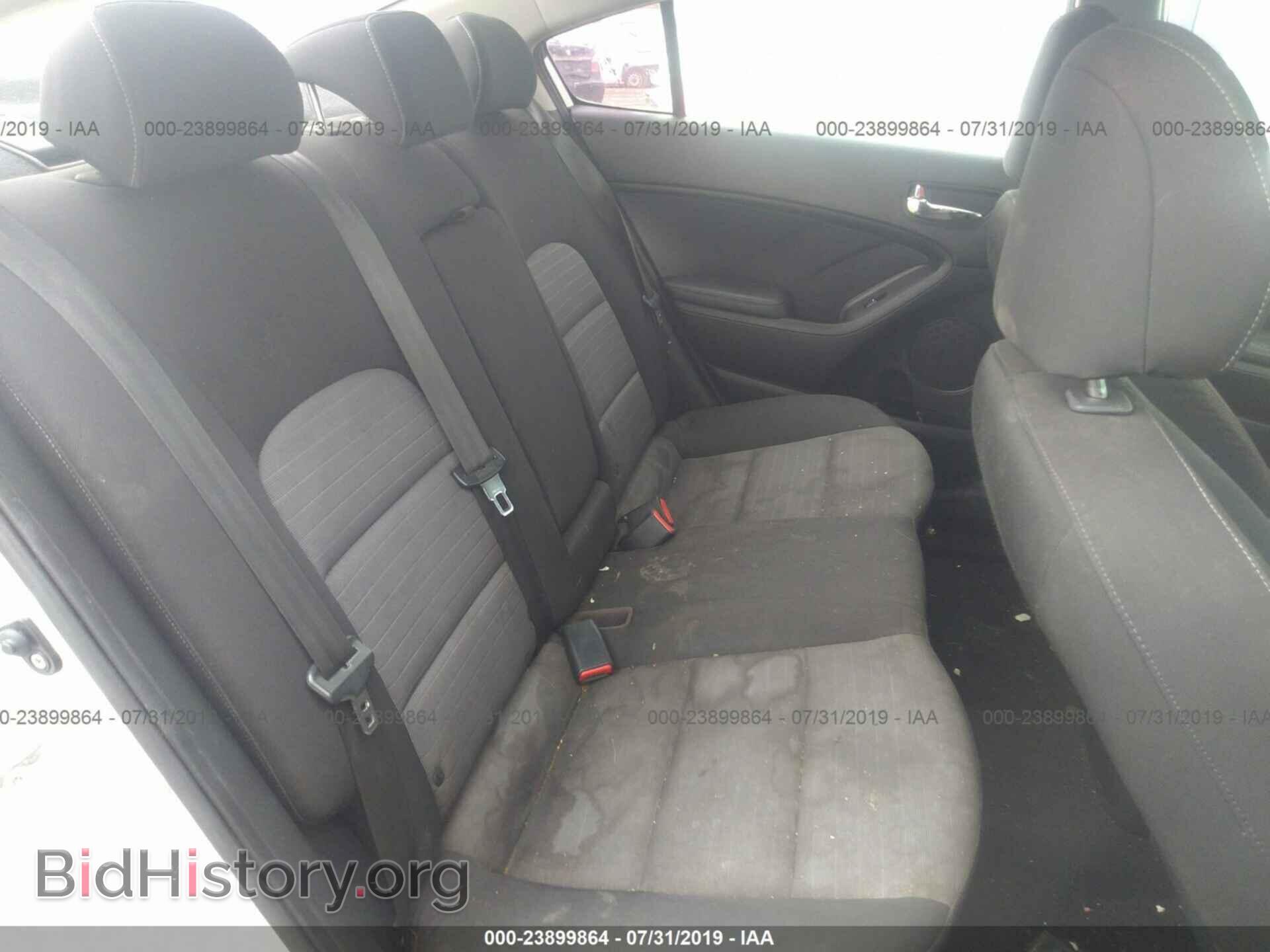 2014 KIA FORTE - VIN: KNAFX4A80E5152854 - Фото 8