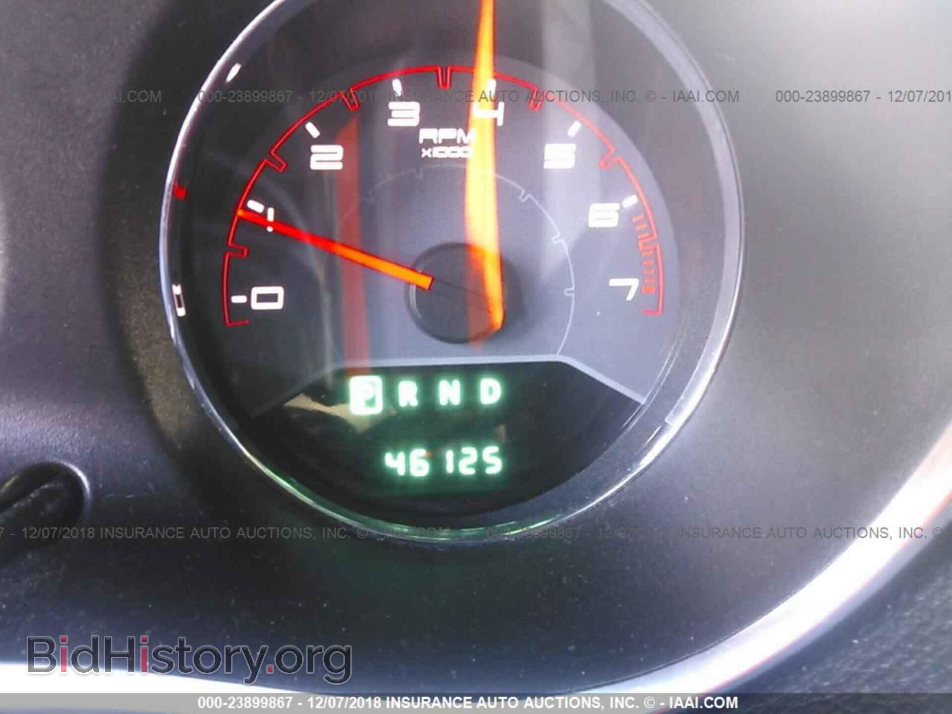 2013 DODGE AVENGER - VIN: 1C3CDZCB8DN730688 - Photo 7