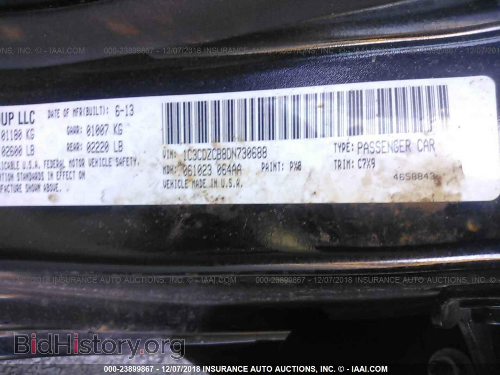 2013 DODGE AVENGER - VIN: 1C3CDZCB8DN730688 - Photo 9