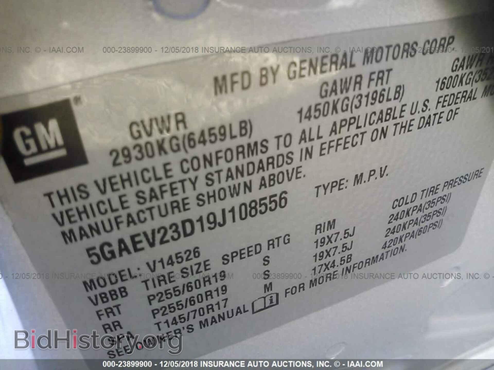 2009 BUICK ENCLAVE - VIN: 5GAEV23D19J108556 - Фото 9
