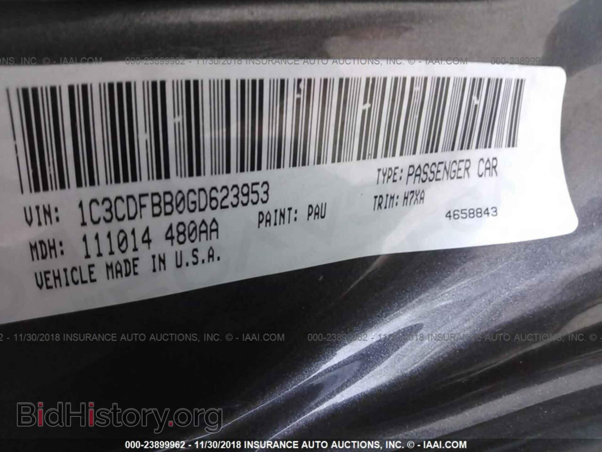 2016 DODGE DART - VIN: 1C3CDFBB0GD623953 - Фото 9