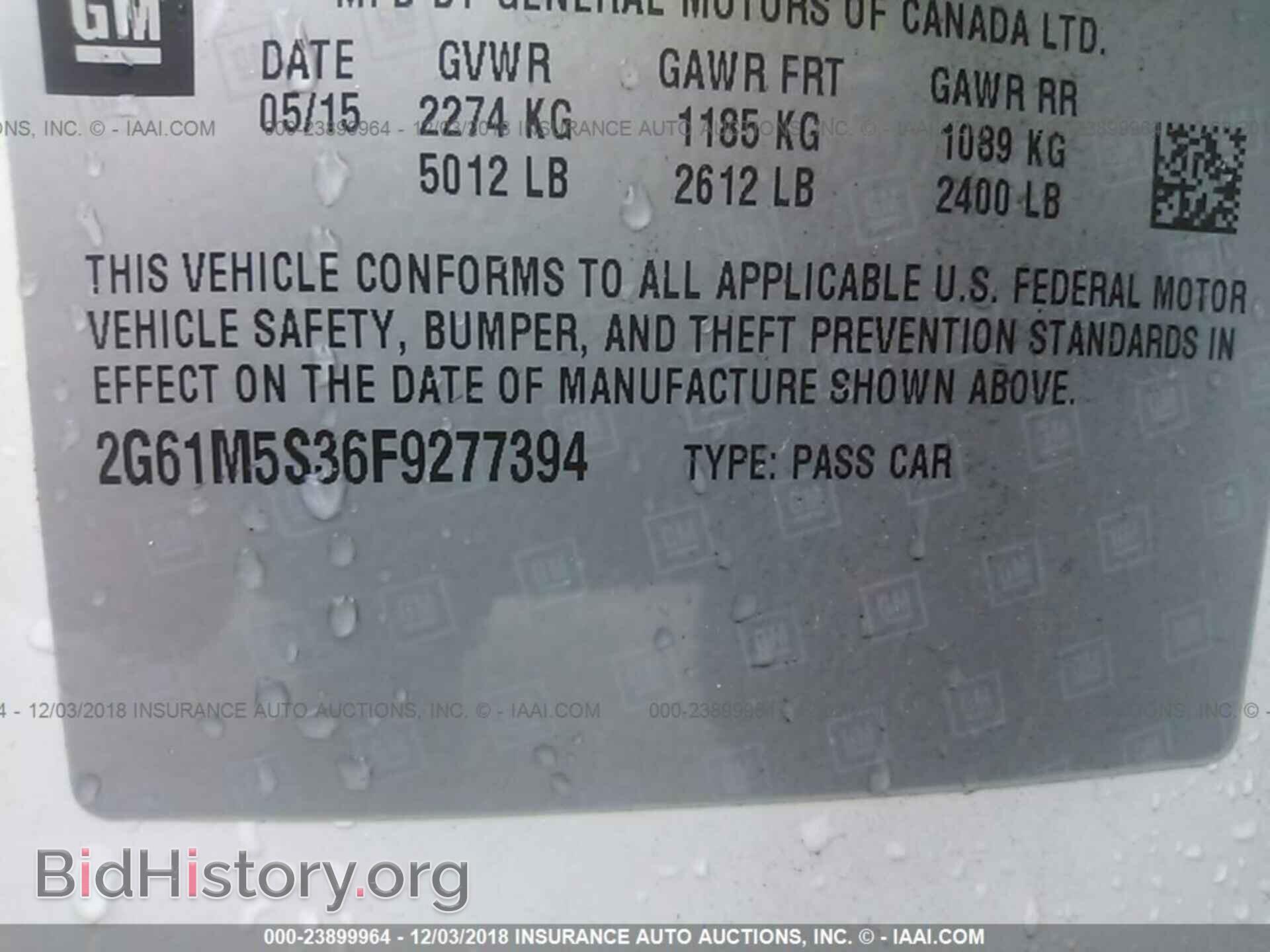2015 CADILLAC XTS - VIN: 2G61M5S36F9277394 - Фото 9