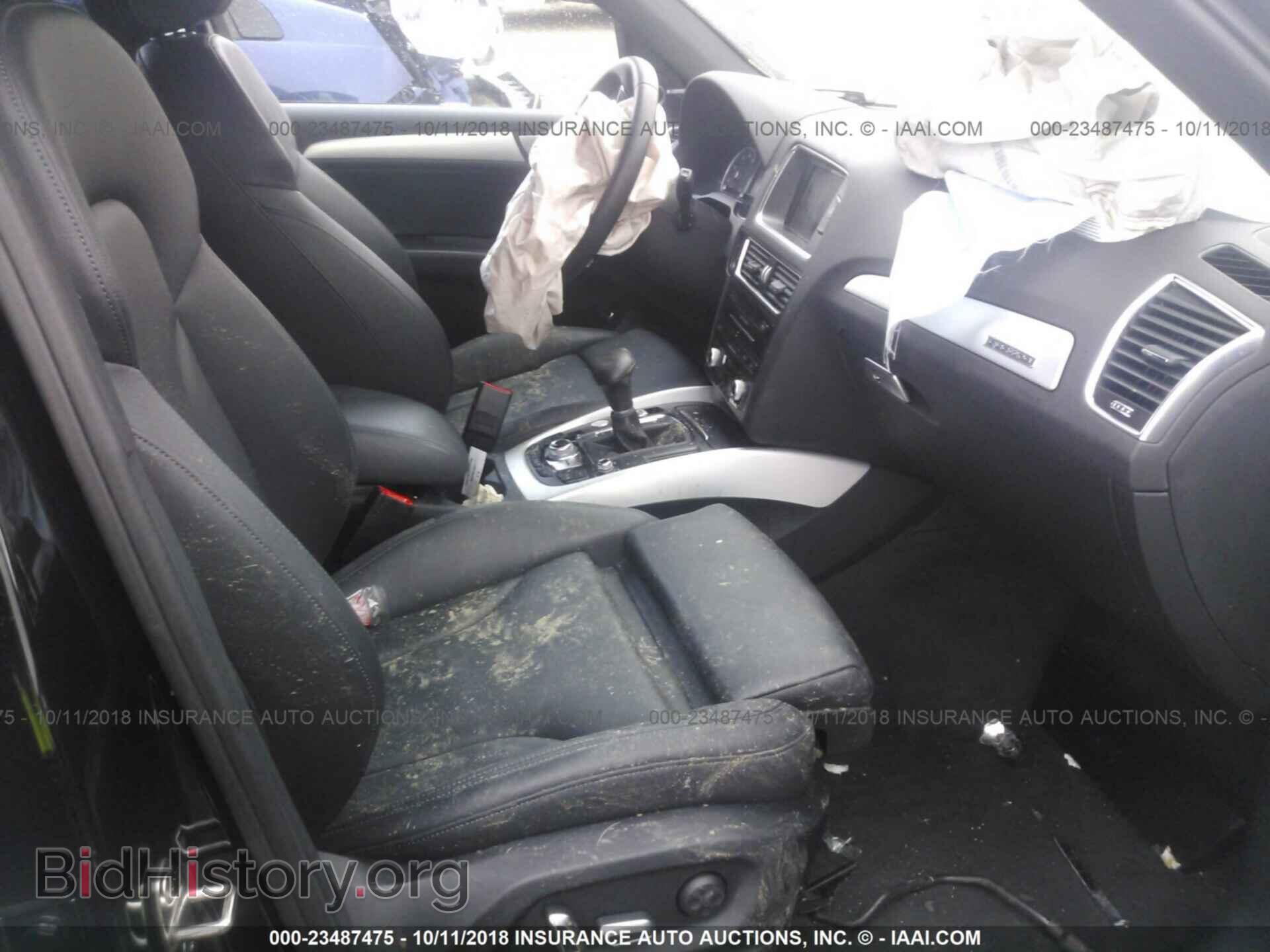 2017 AUDI Q5 - VIN: WA1M2AFP4HA047070 - Photo 5