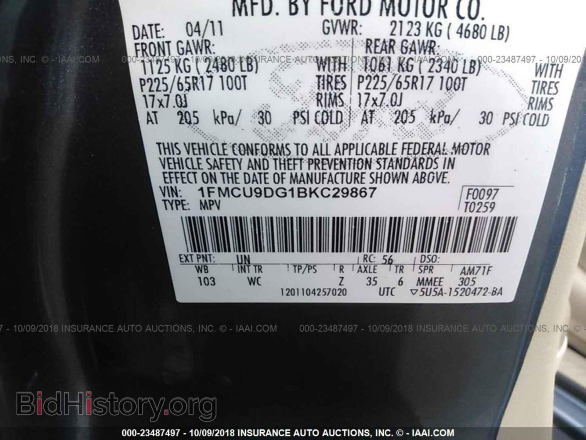 2011 FORD ESCAPE - VIN: 1FMCU9DG1BKC29867 - Фото 9