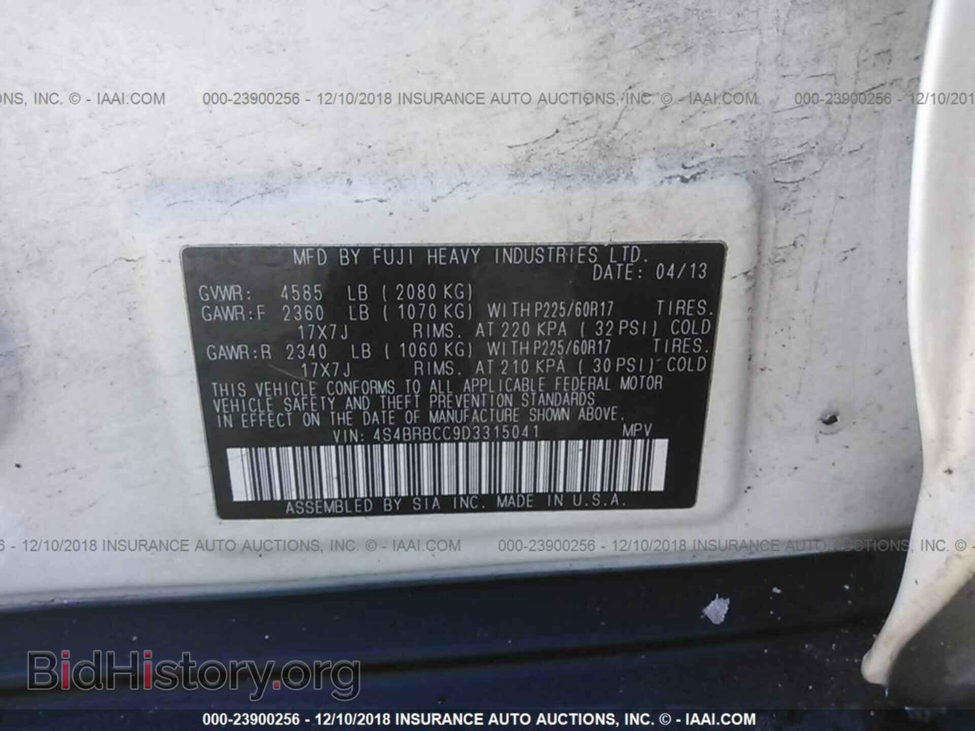 2013 SUBARU OUTBACK - VIN: 4S4BRBCC9D3315041 - Фото 9