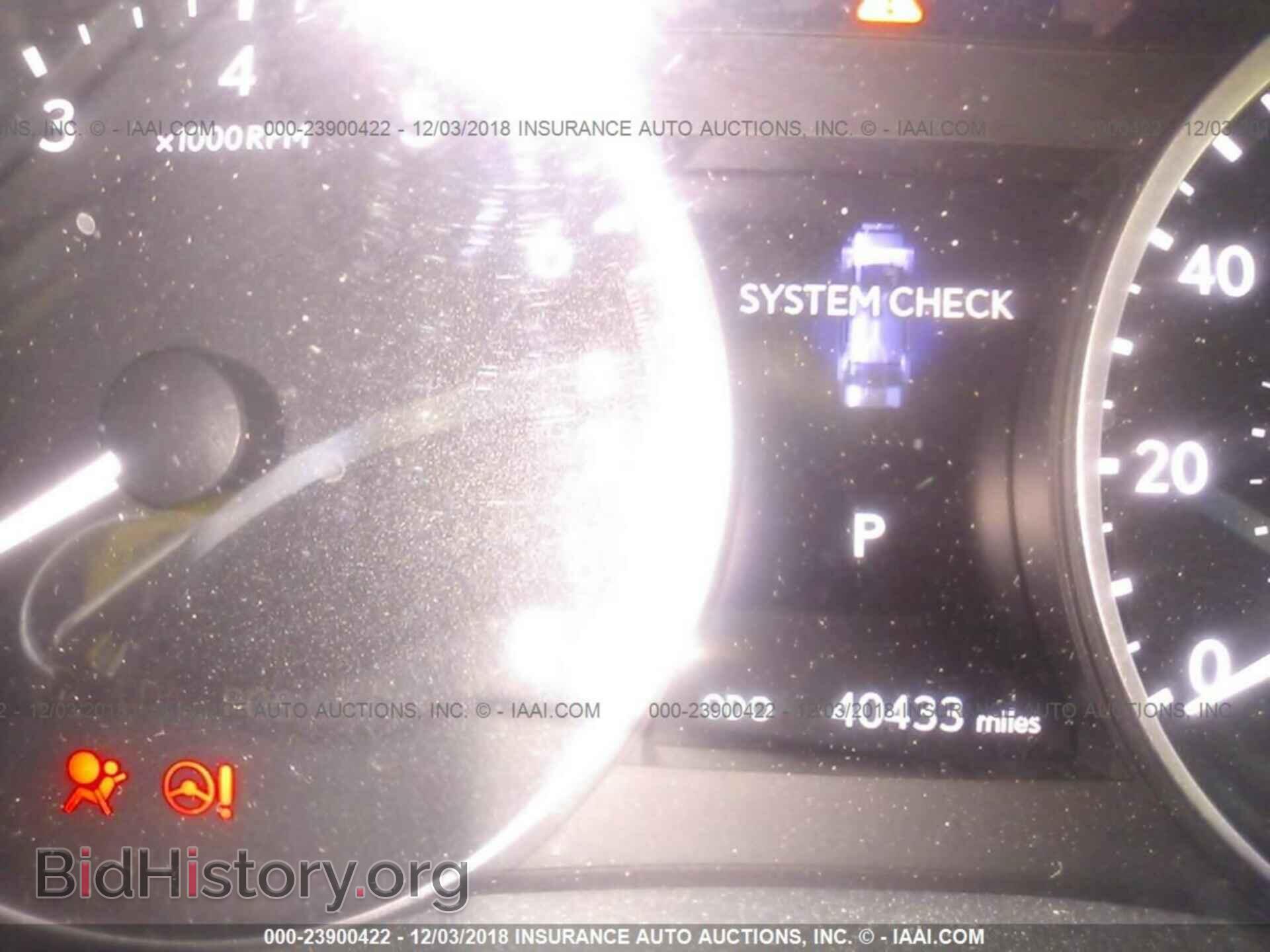 2014 LEXUS ES - VIN: JTHBK1GG7E2094271 - Фото 7