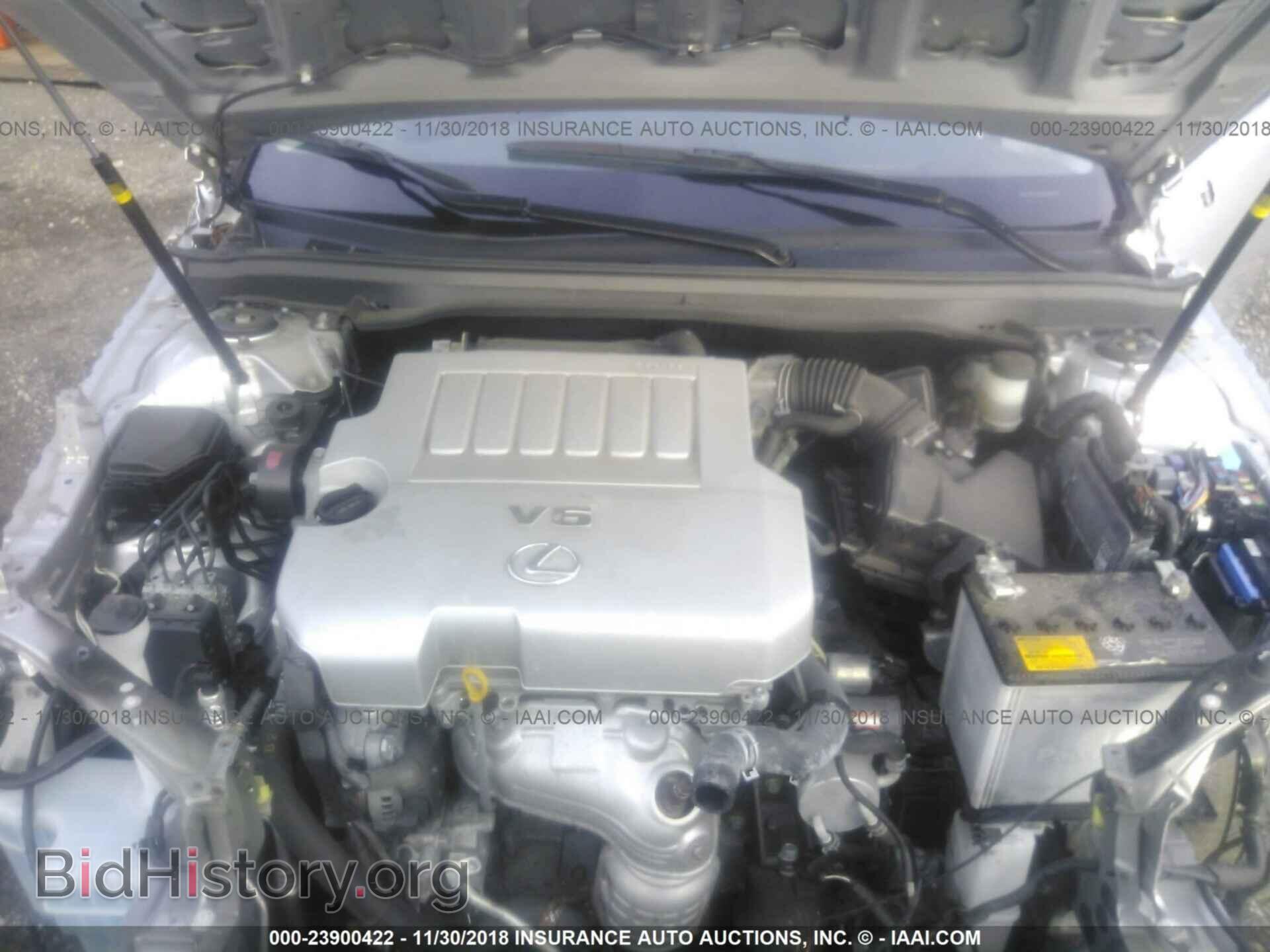2014 LEXUS ES - VIN: JTHBK1GG7E2094271 - Фото 10