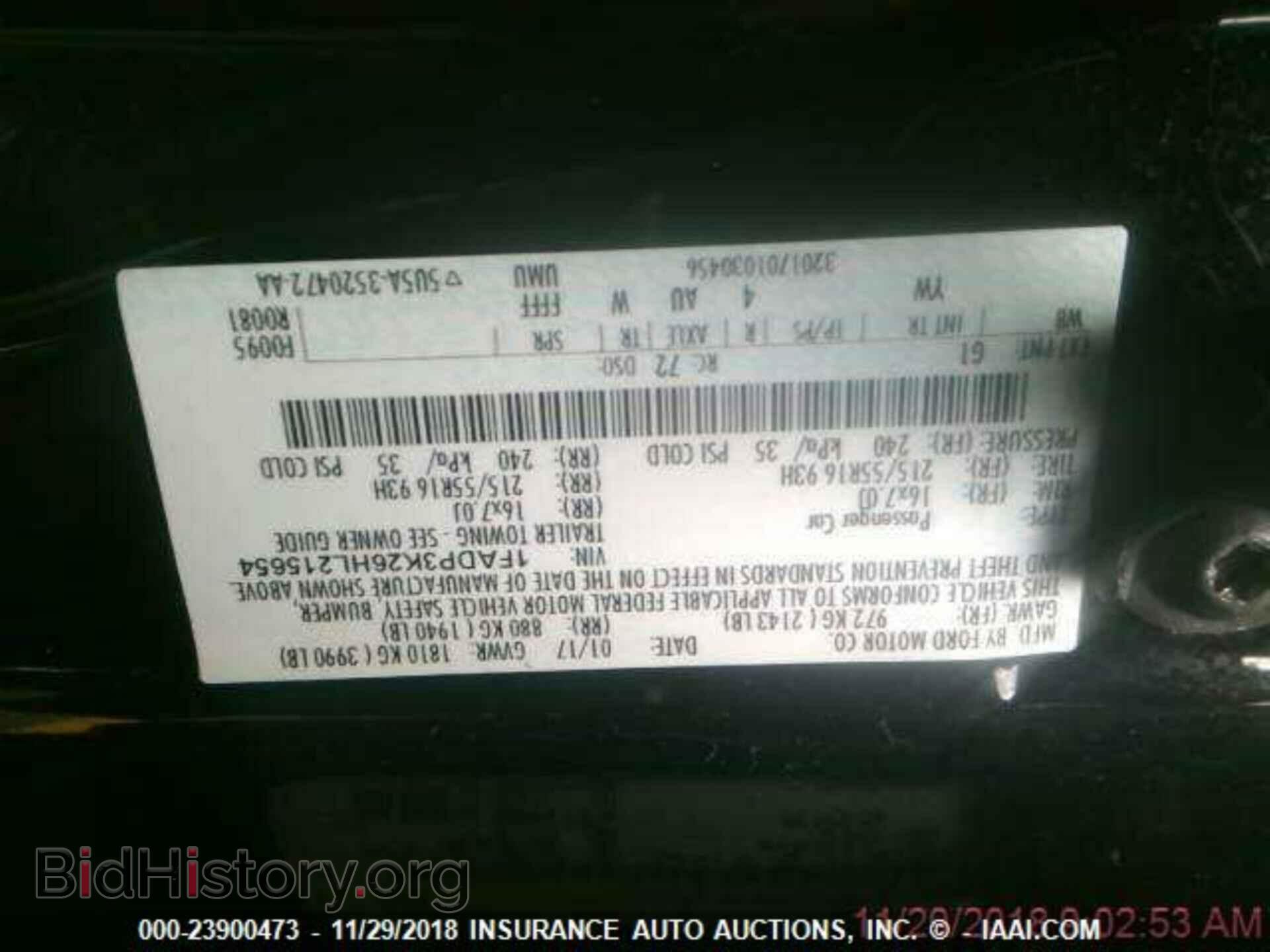 2017 Ford Focus - VIN: 1FADP3K26HL215654 - Фото 9