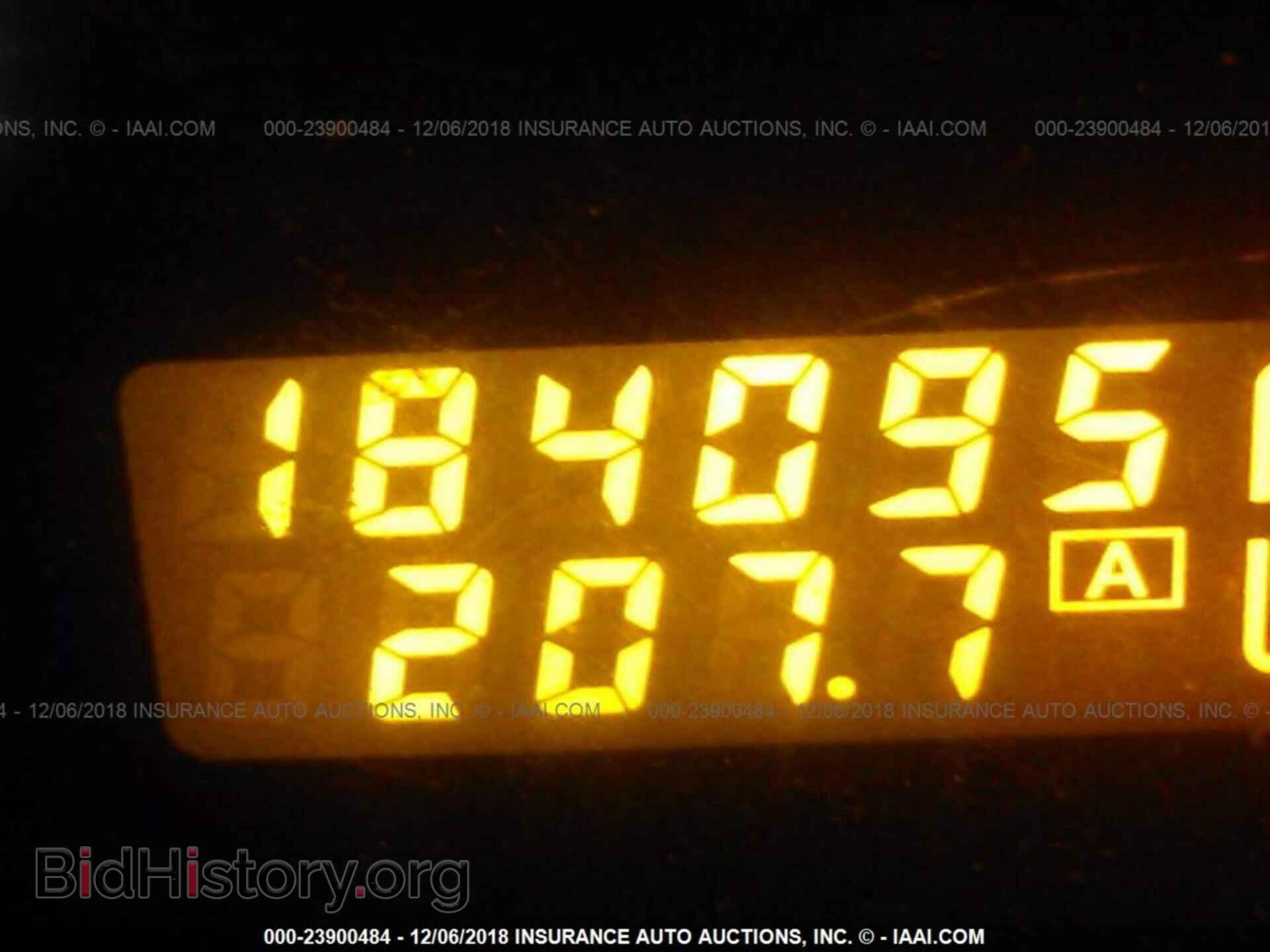 2007 NISSAN MAXIMA - VIN: 1N4BA41E27C800322 - Фото 7