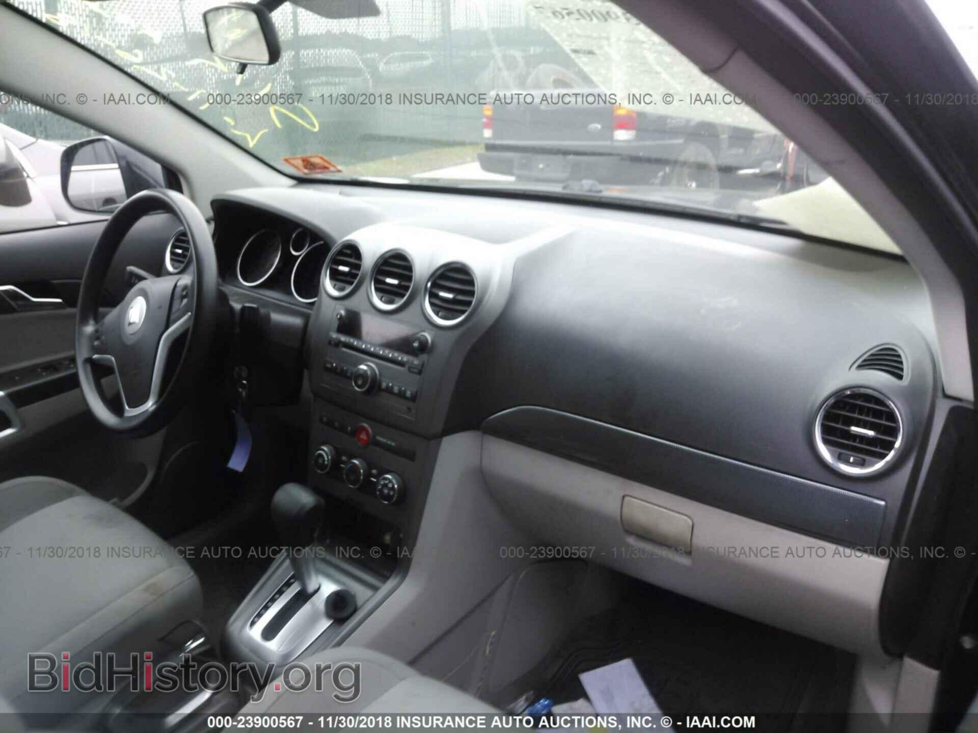 2009 SATURN VUE - VIN: 3GSCL33P39S575105 - Фото 5