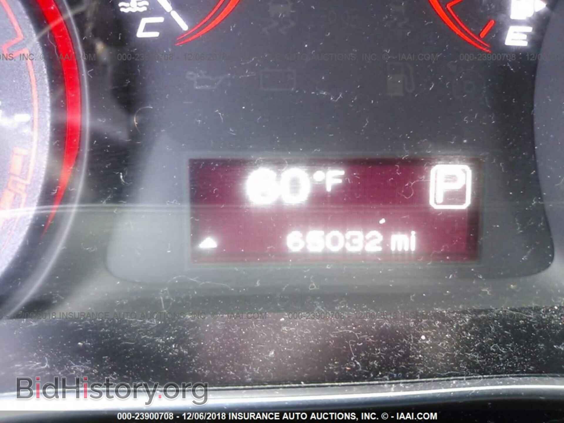 2014 DODGE DART - VIN: 1C3CDFBB4ED719694 - Фото 7