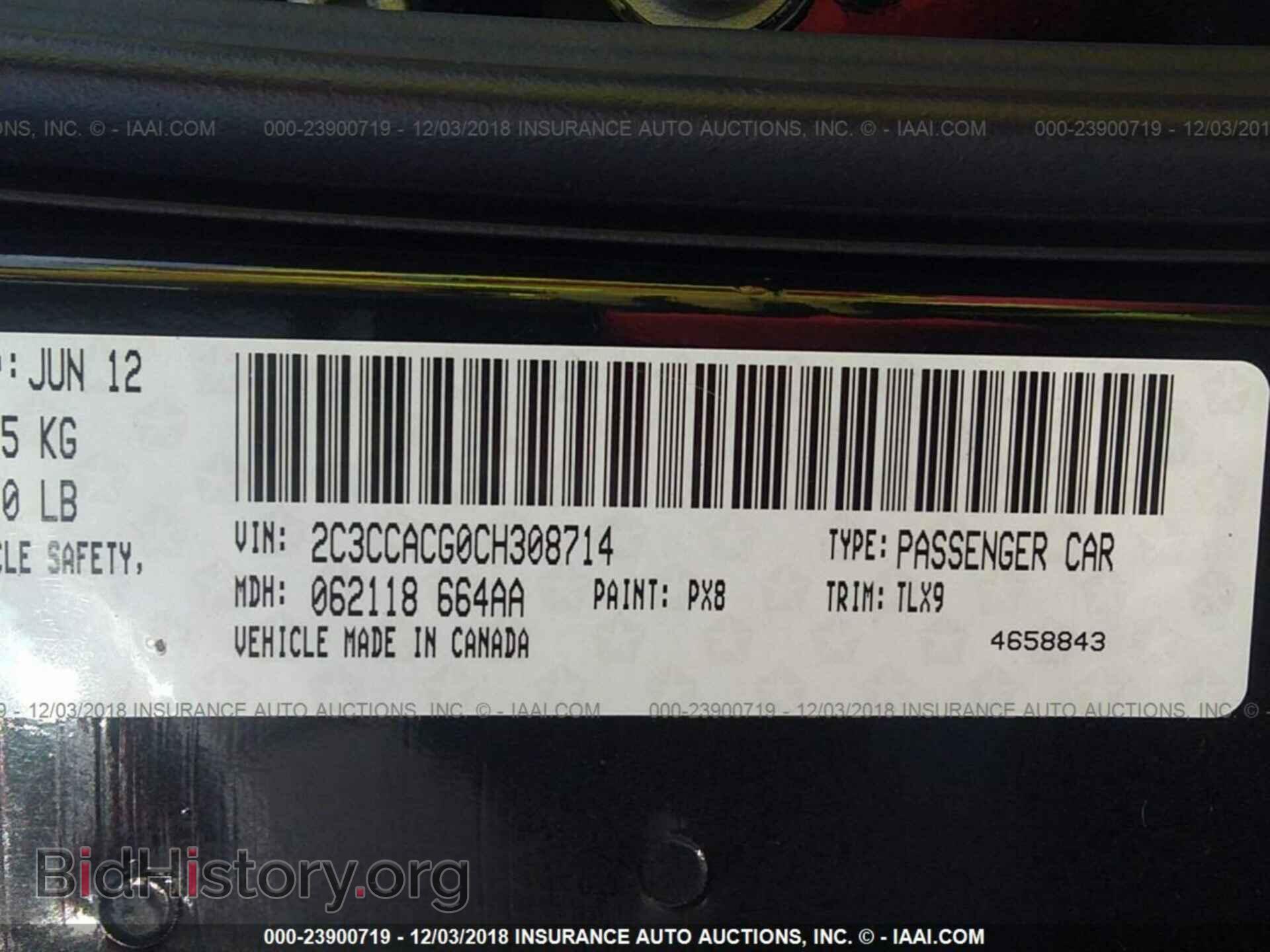 2012 CHRYSLER 300 - VIN: 2C3CCACG0CH308714 - Фото 9