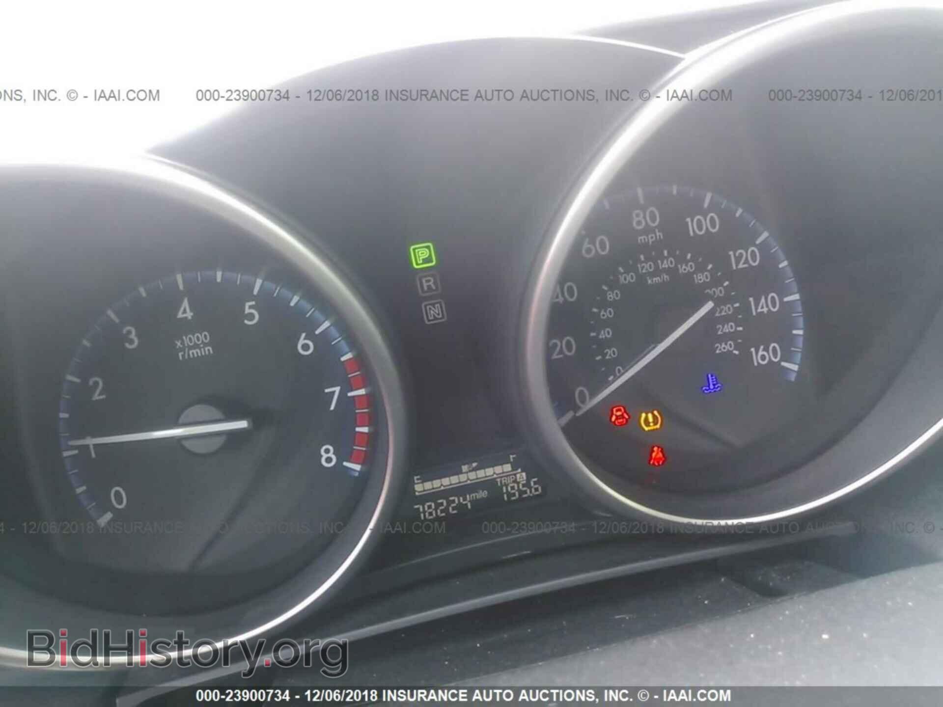 2013 MAZDA 3 - VIN: JM1BL1U78D1701978 - Фото 7