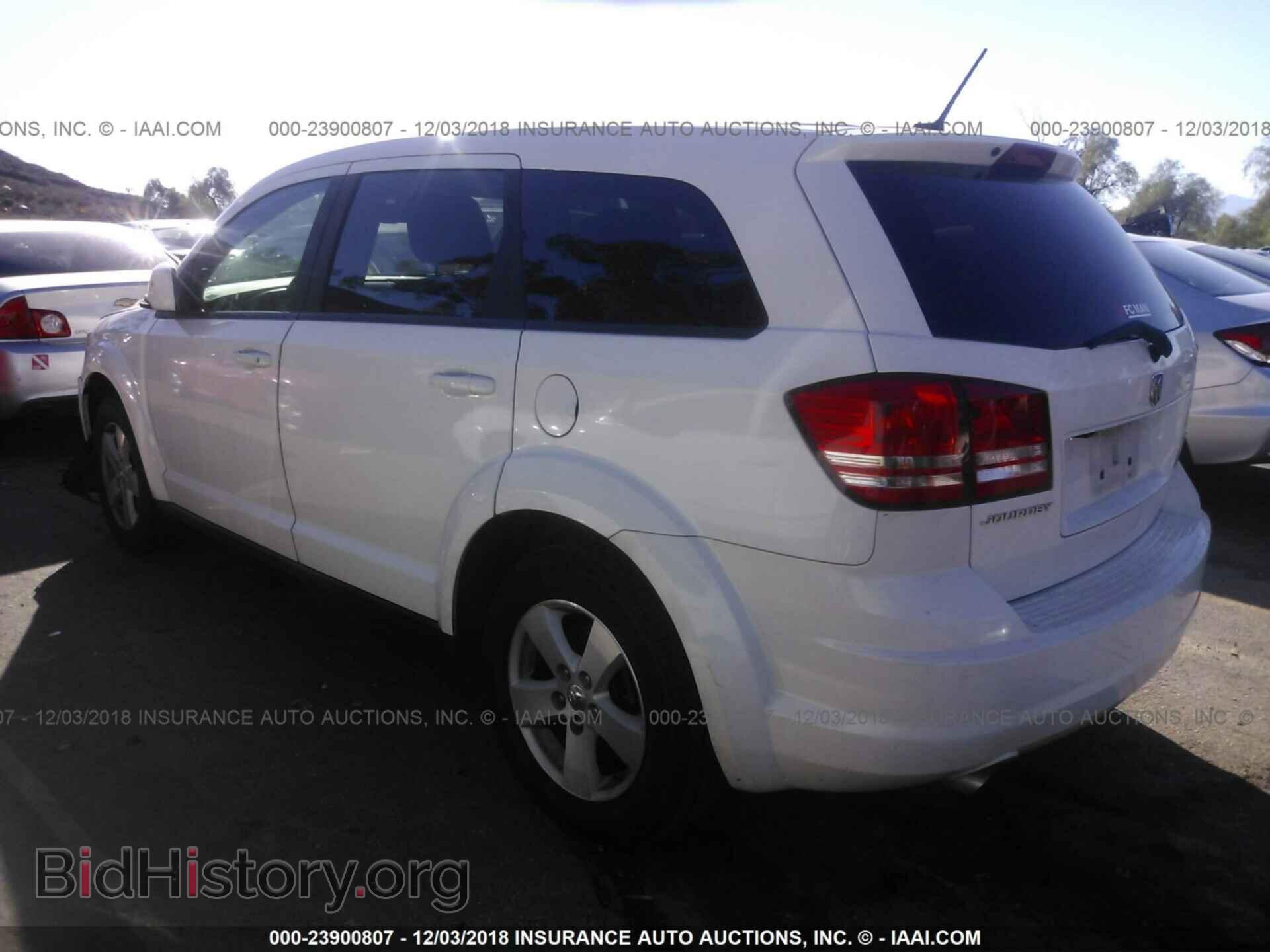 2009 Dodge Journey - VIN: 3D4GG57VX9T233248 - Фото 3