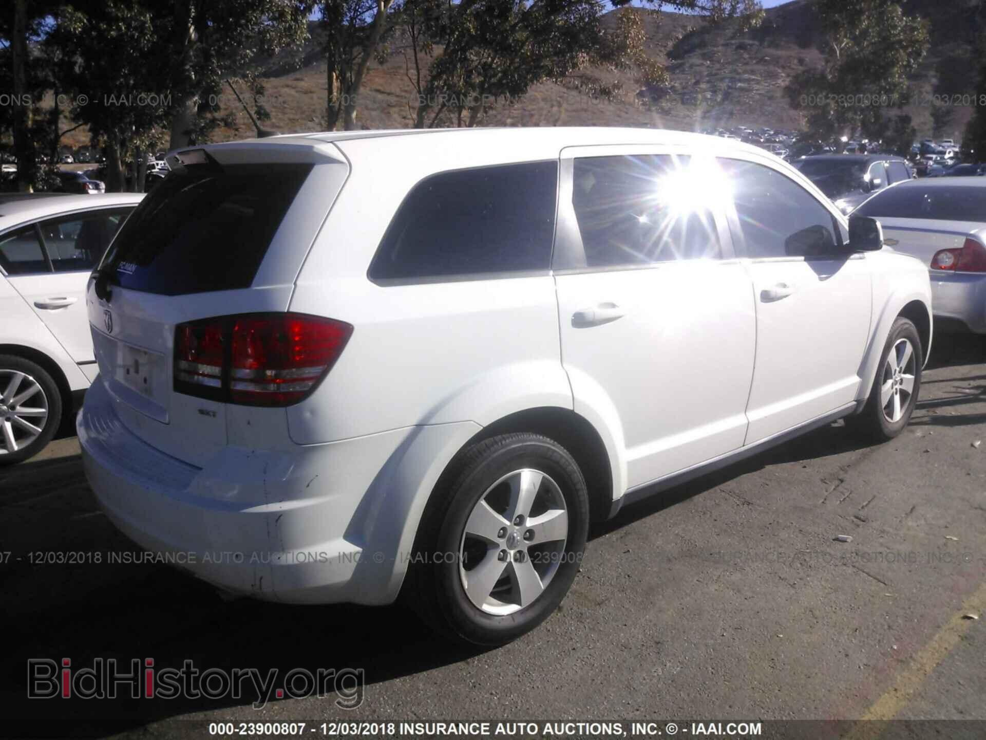 2009 Dodge Journey - VIN: 3D4GG57VX9T233248 - Фото 4