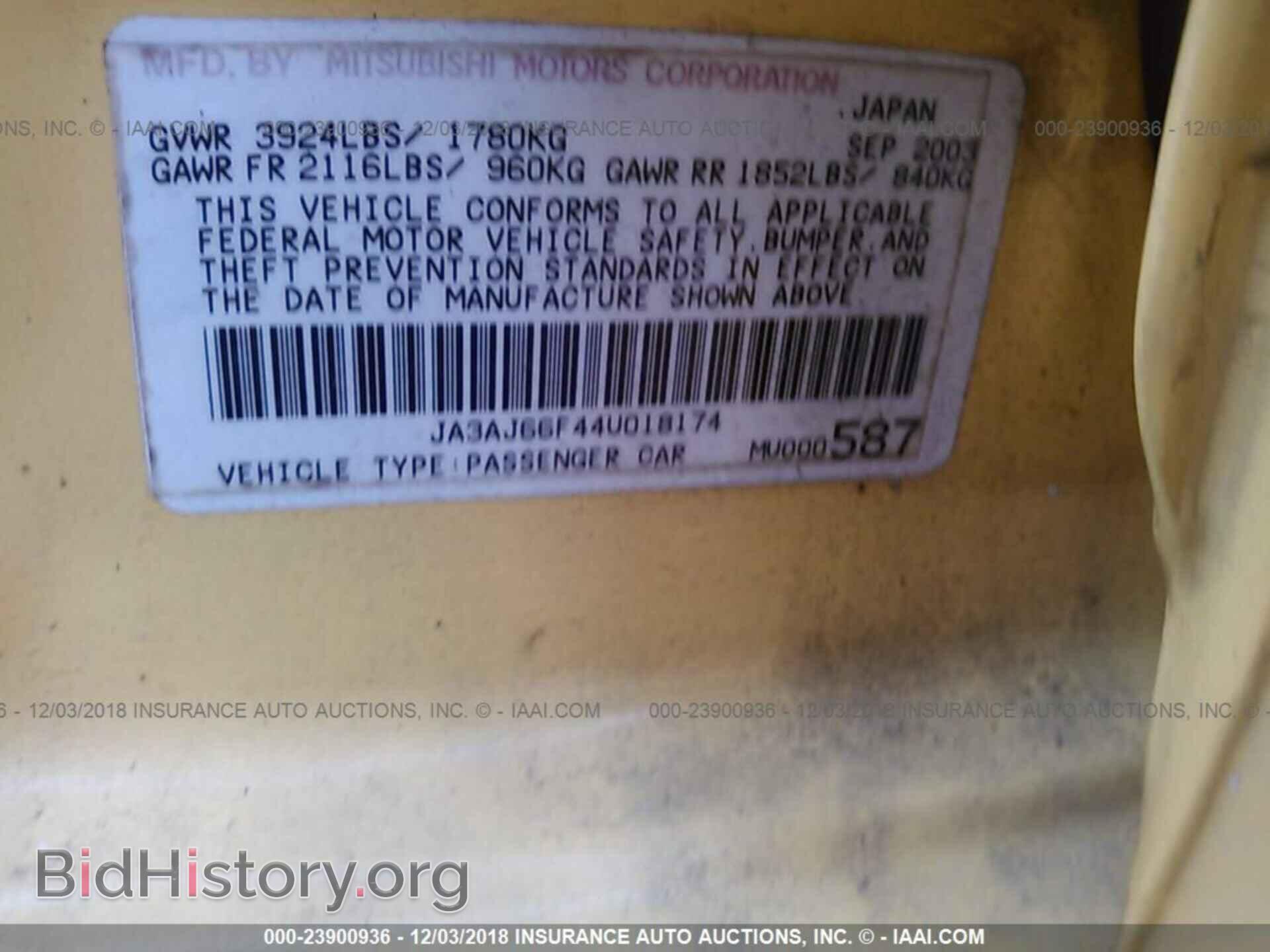 2004 MITSUBISHI LANCER - VIN: JA3AJ66F44U018174 - Фото 9