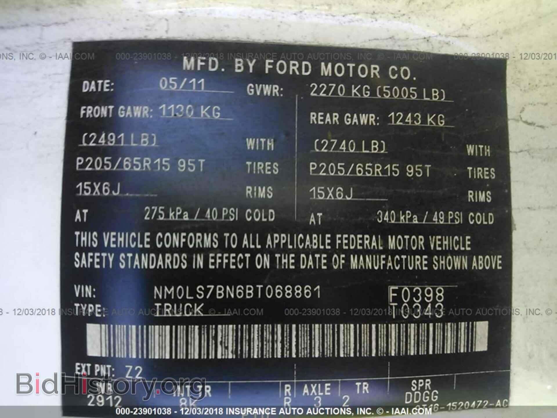 2011 FORD TRANSIT CONNECT - VIN: NM0LS7BN6BT068861 - Фото 9