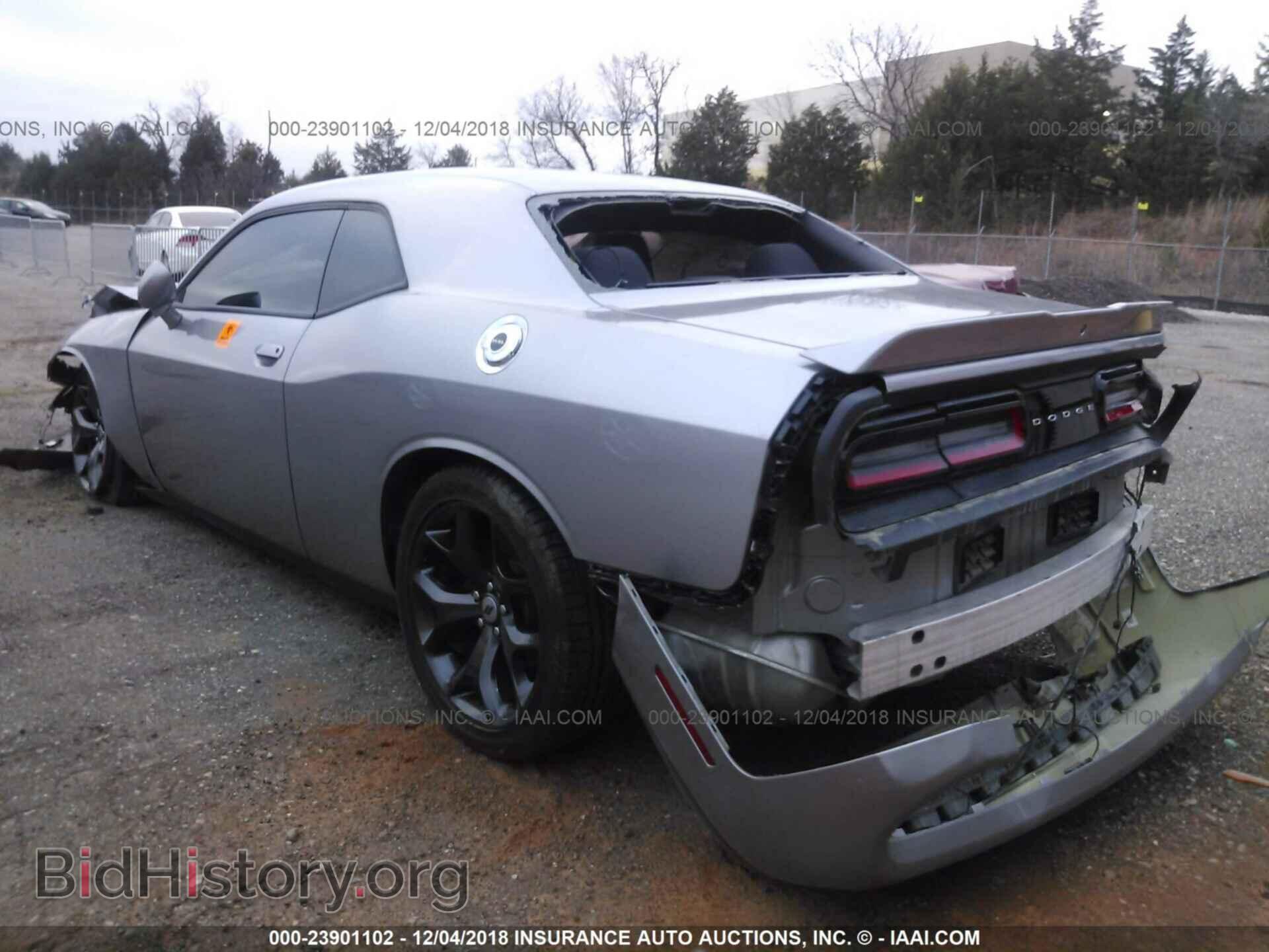 2017 DODGE CHALLENGER - VIN: 2C3CDZAG7HH648917 - Photo 3