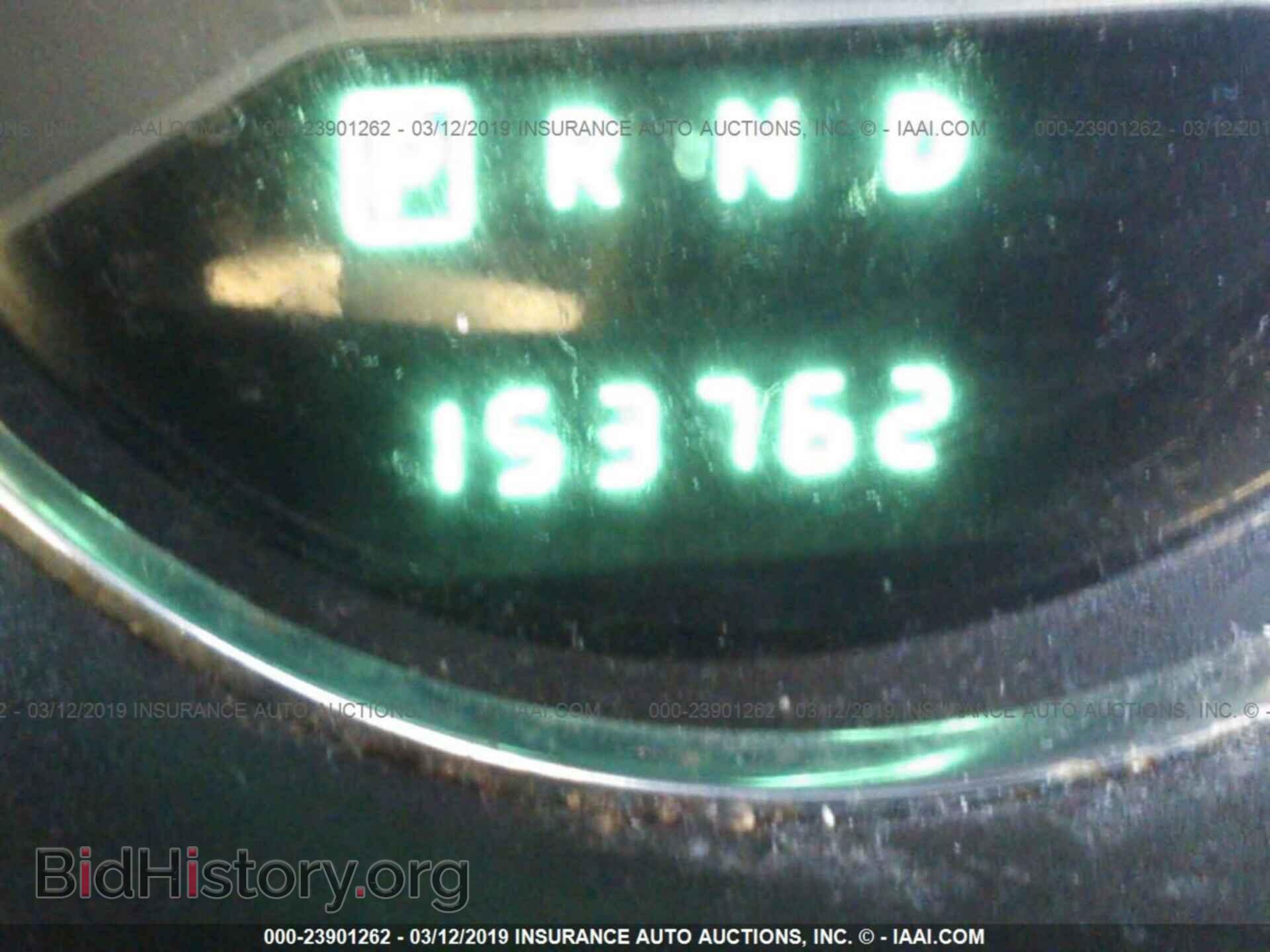 2013 DODGE AVENGER - VIN: 1C3CDZAG0DN552337 - Фото 7