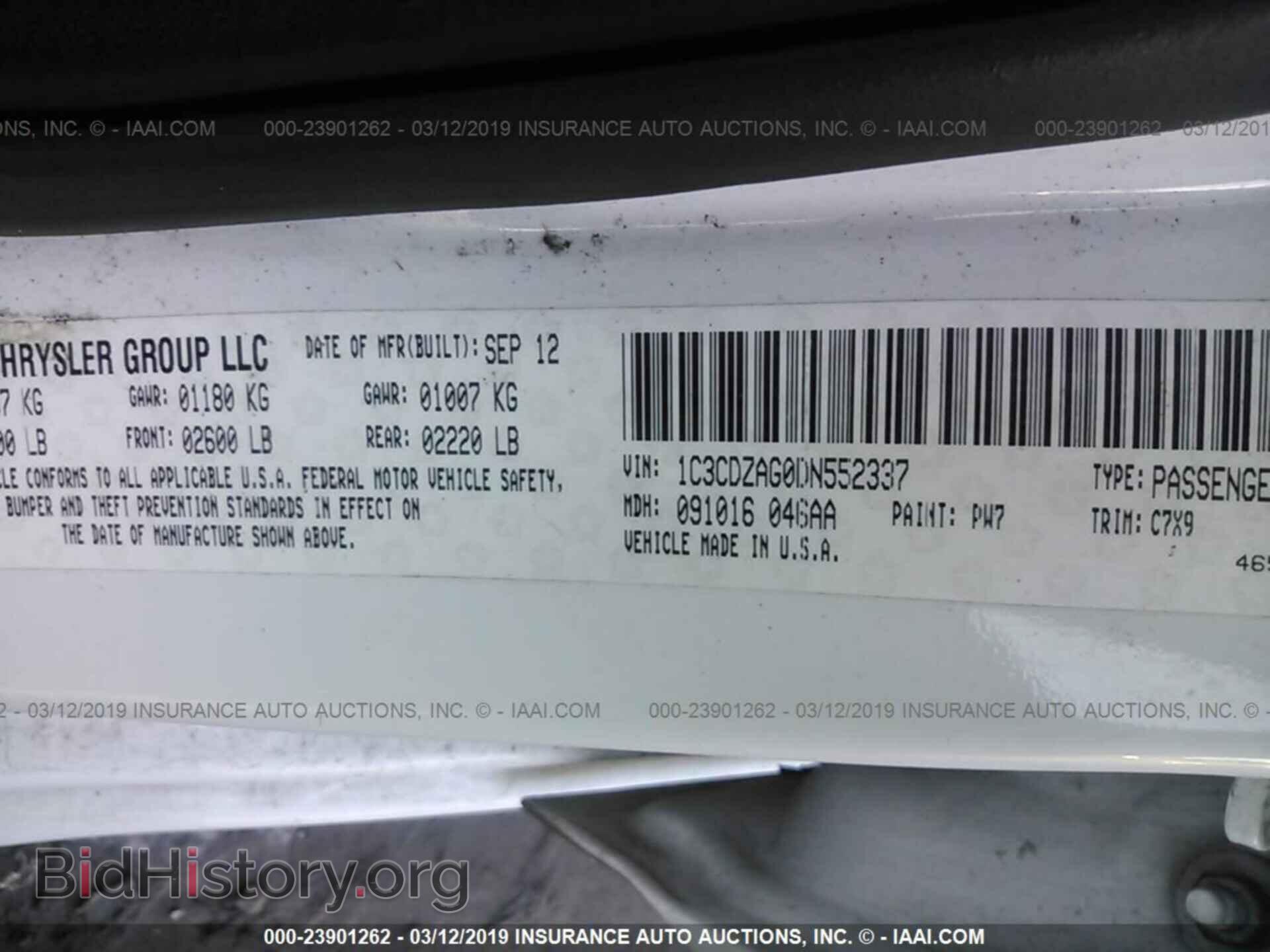 2013 DODGE AVENGER - VIN: 1C3CDZAG0DN552337 - Фото 9