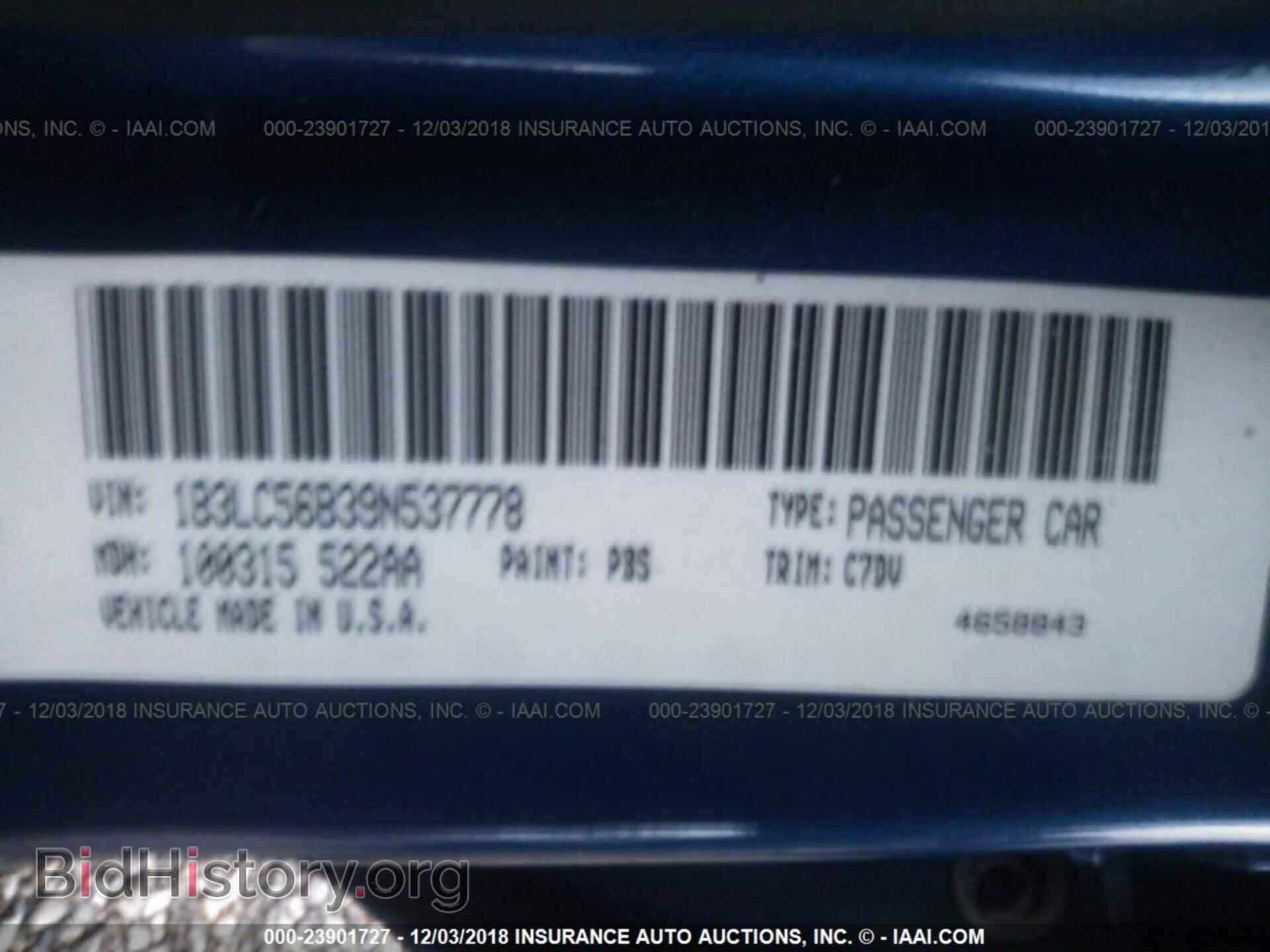 2009 DODGE AVENGER - VIN: 1B3LC56B39N537778 - Фото 9