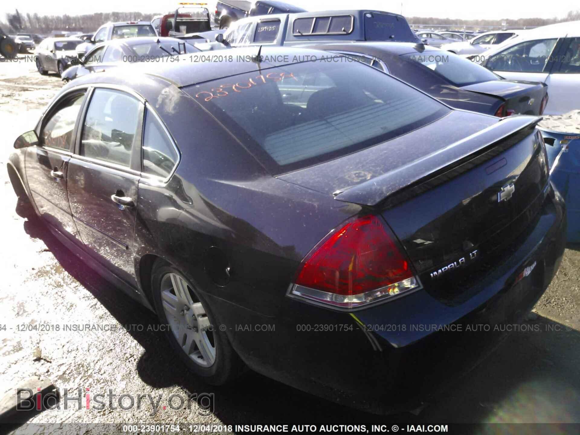 2012 CHEVROLET IMPALA - VIN: 2G1WG5E30C1274547 - Photo 3