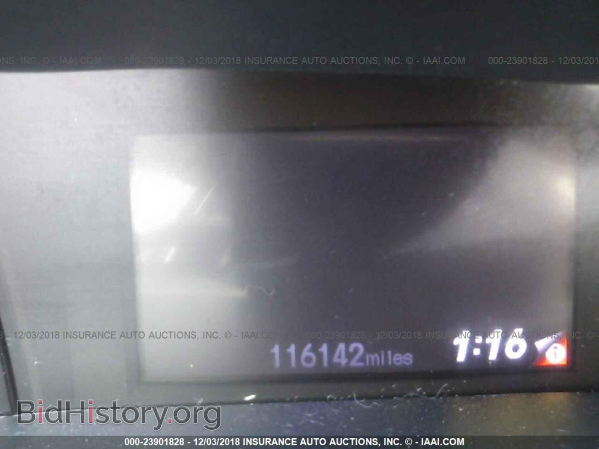 2012 Honda Civic - VIN: 19XFB2F52CE107842 - Photo 7