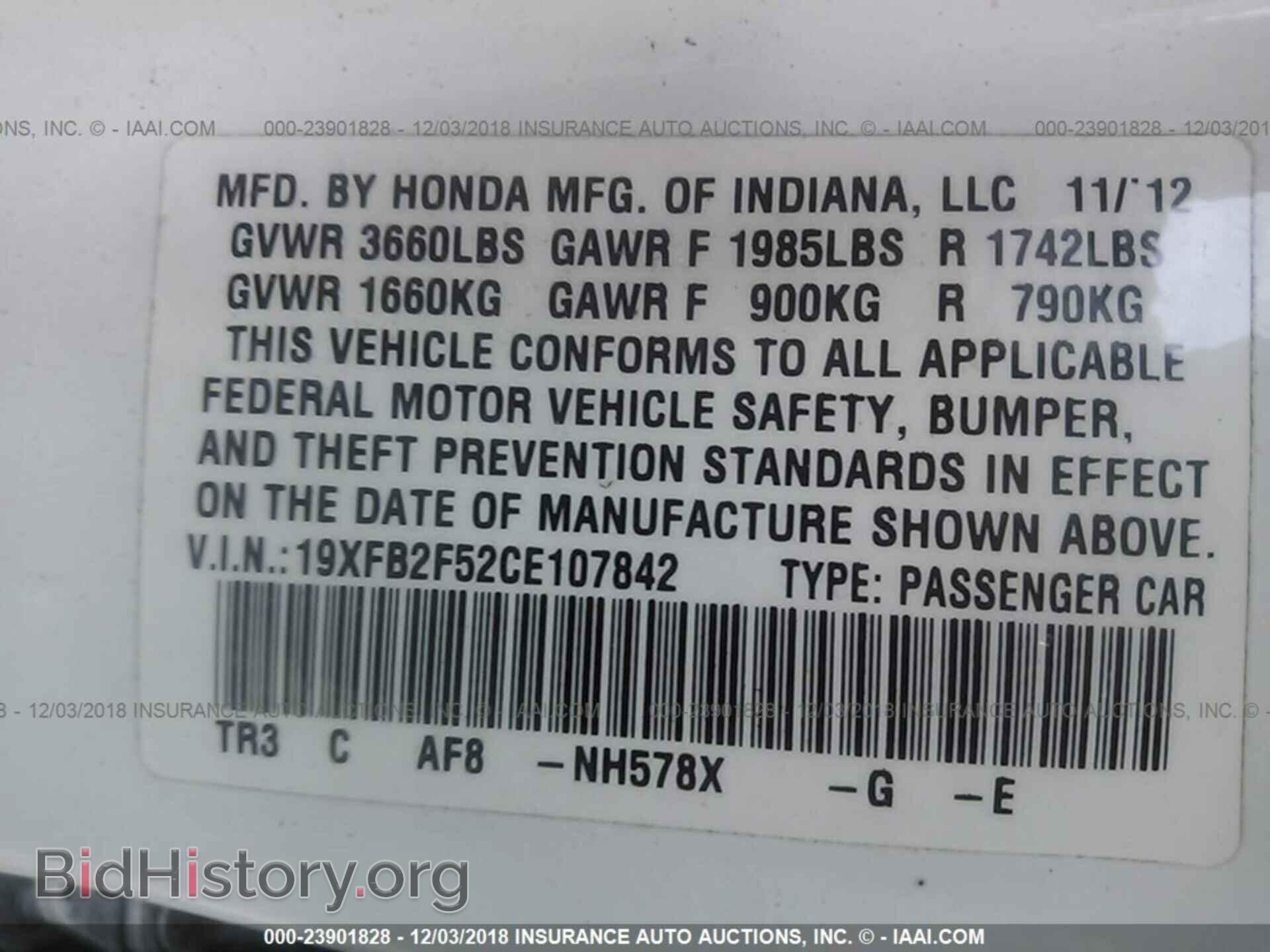 2012 Honda Civic - VIN: 19XFB2F52CE107842 - Photo 9