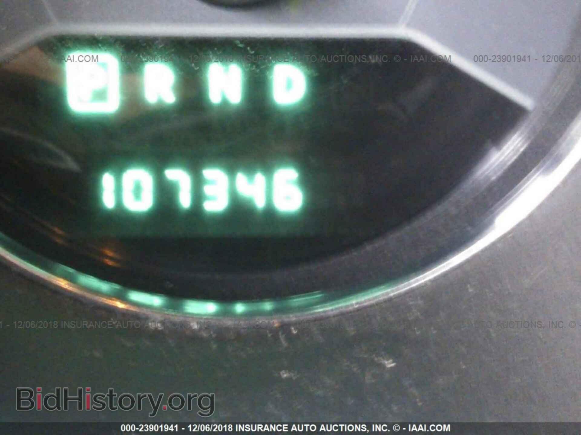 2013 DODGE AVENGER - VIN: 1C3CDZAB4DN613063 - Photo 7