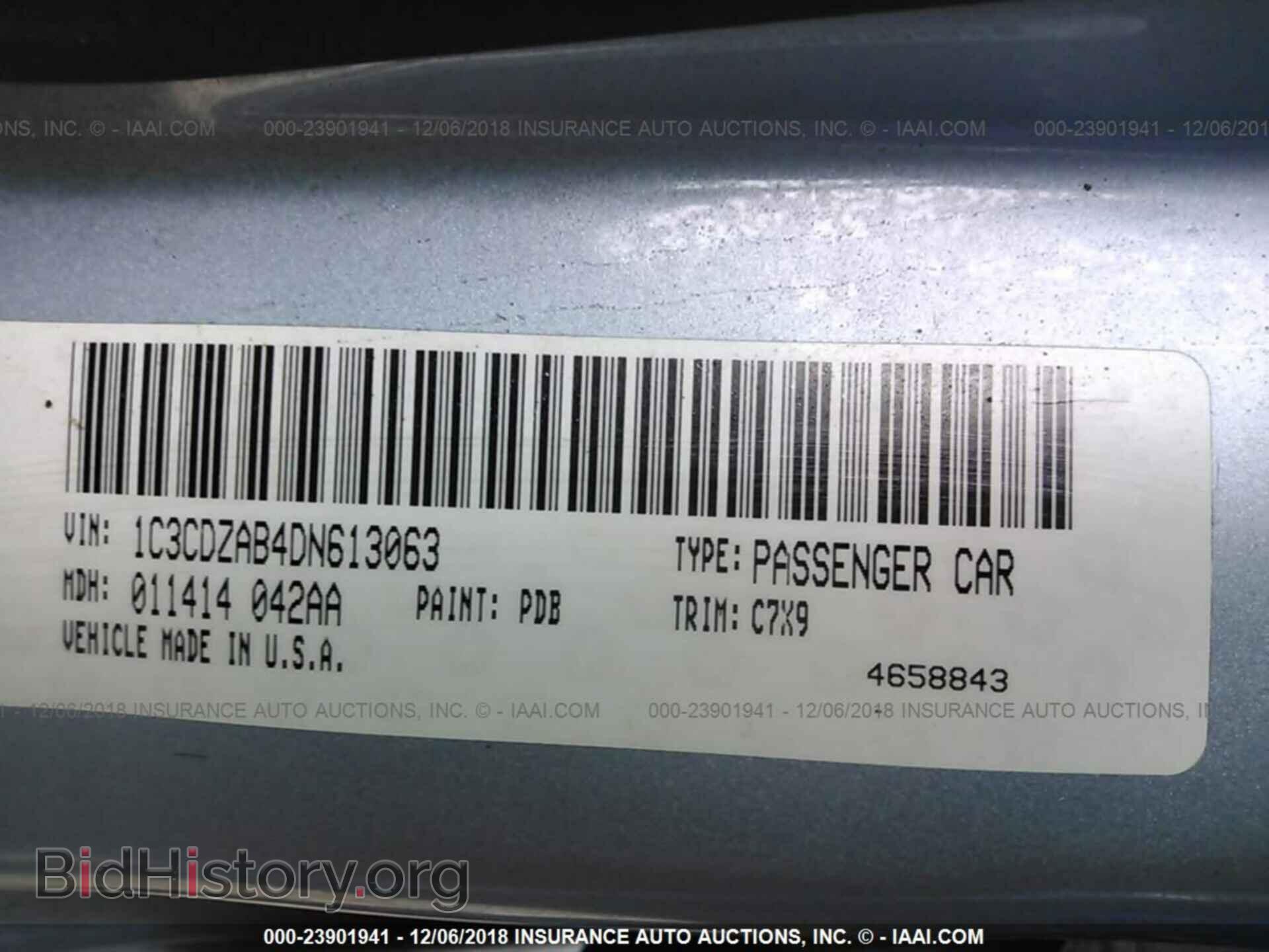 2013 DODGE AVENGER - VIN: 1C3CDZAB4DN613063 - Photo 9