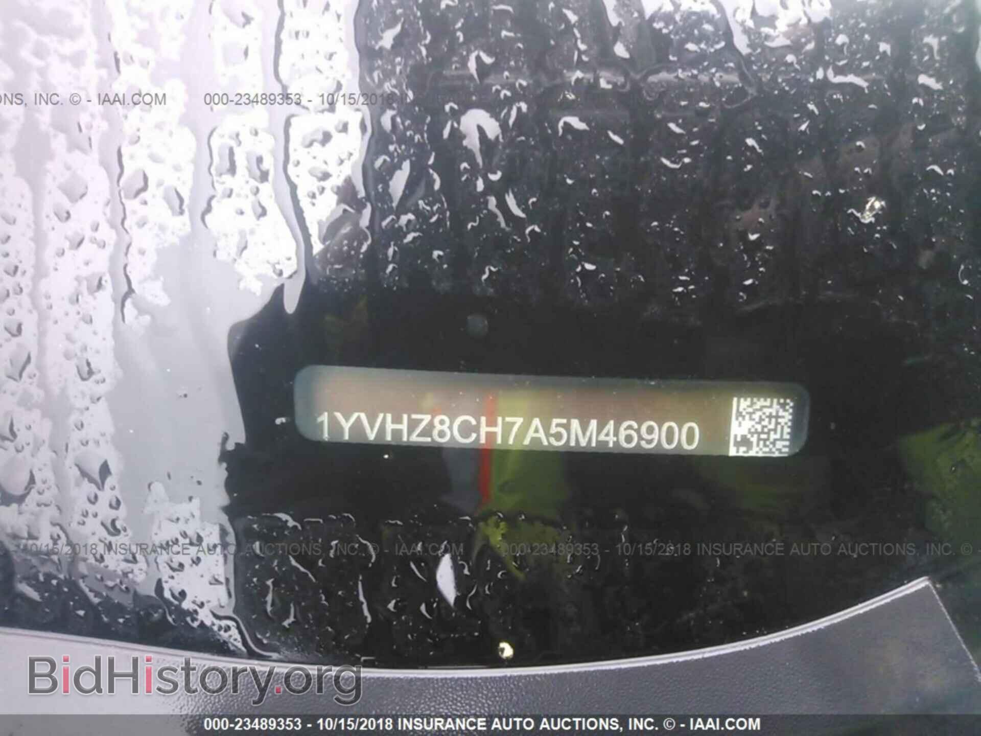 2010 MAZDA 6 - VIN: 1YVHZ8CH7A5M46900 - Фото 9