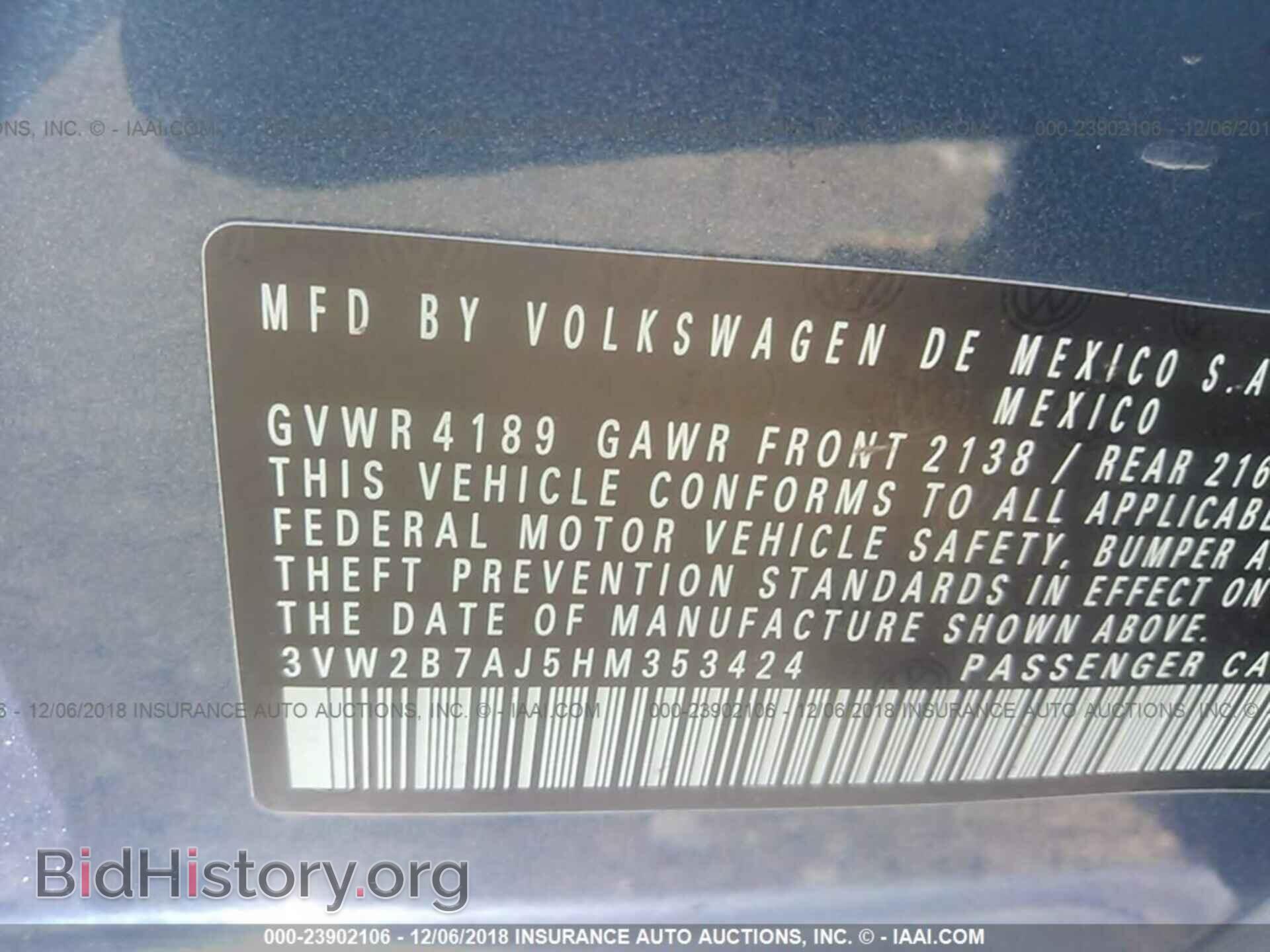 2017 VOLKSWAGEN JETTA - VIN: 3VW2B7AJ5HM353424 - Фото 9