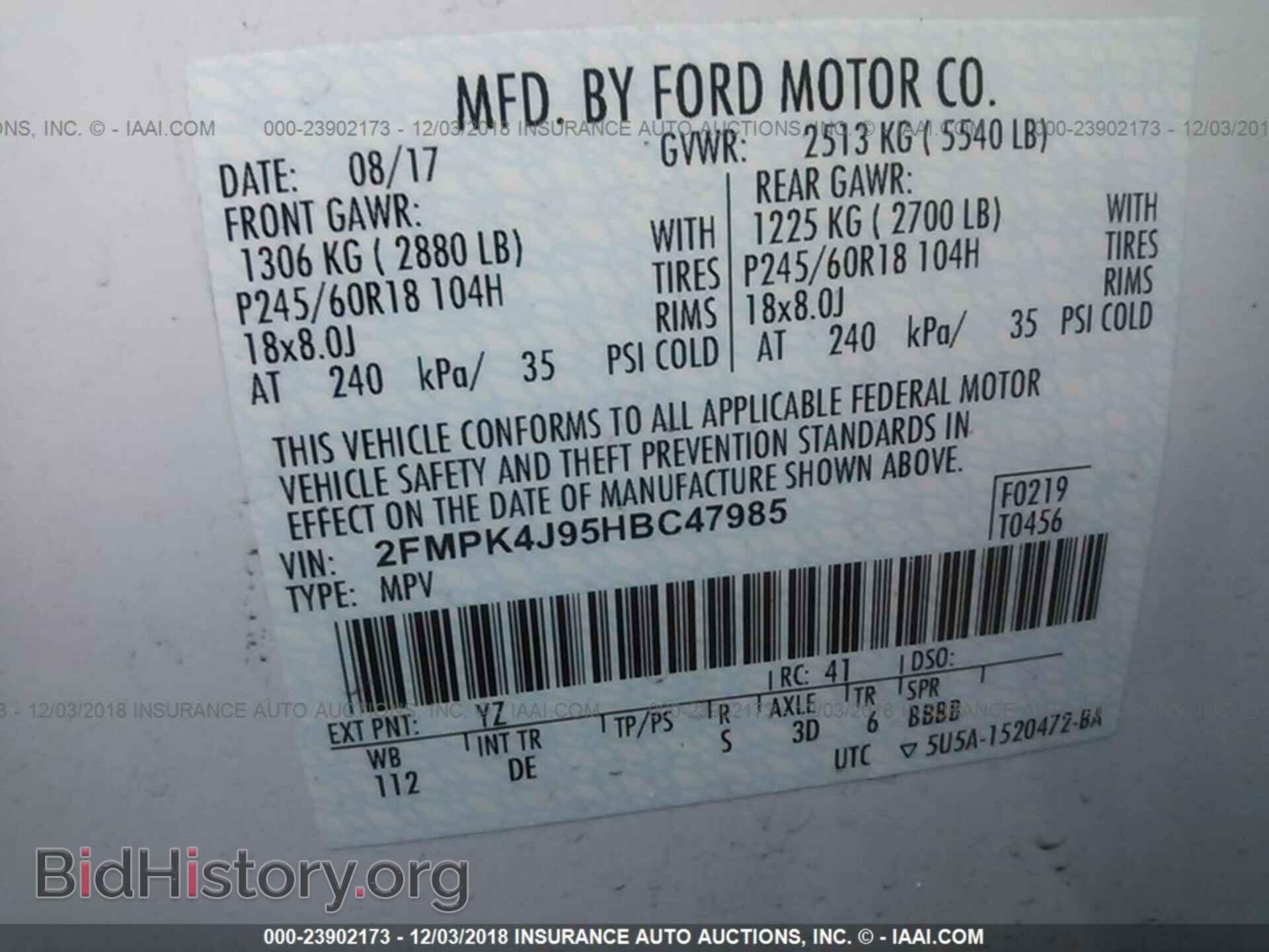 2017 FORD EDGE - VIN: 2FMPK4J95HBC47985 - Фото 9