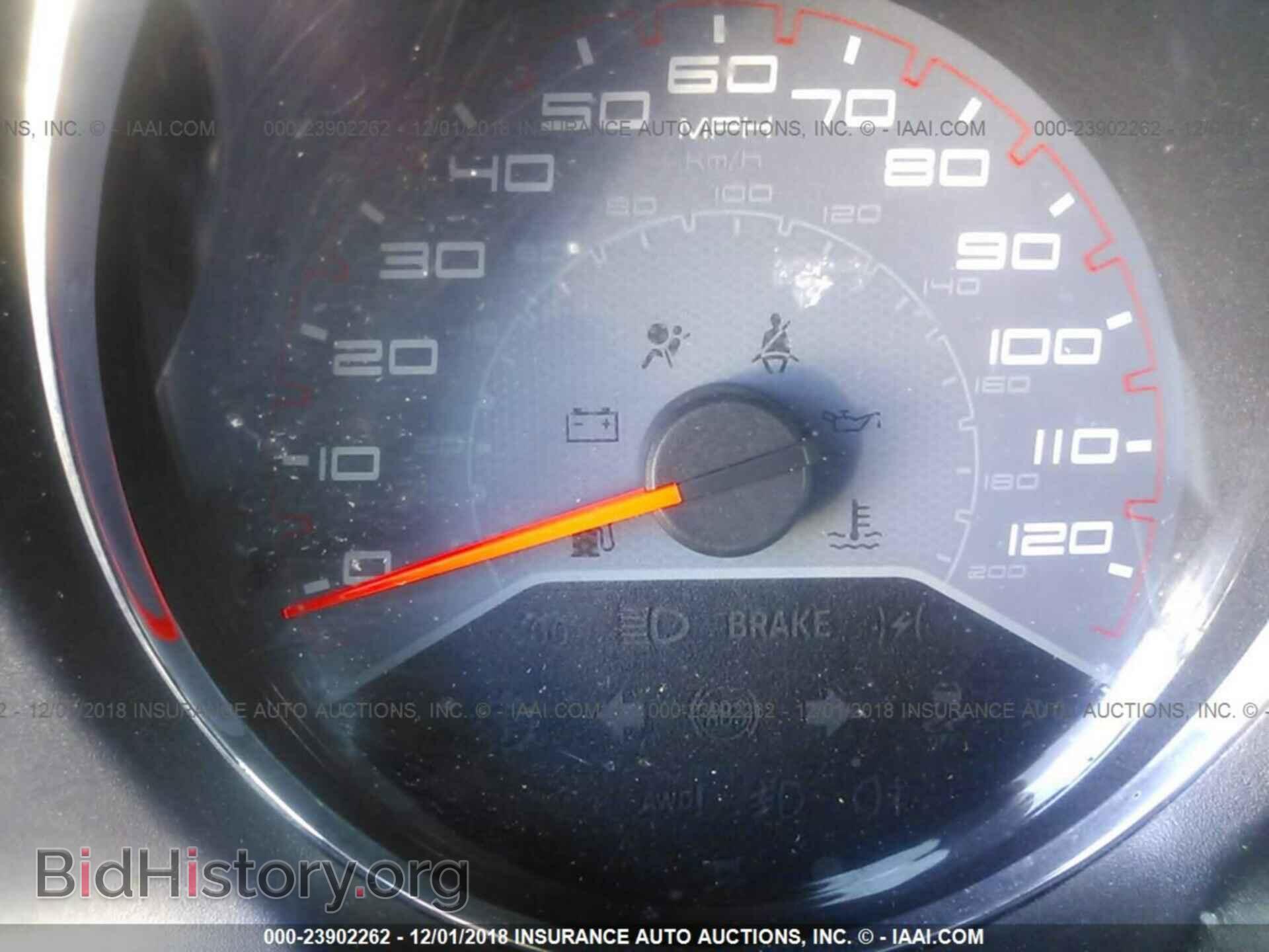 2013 DODGE AVENGER - VIN: 1C3CDZAB5DN535604 - Photo 7