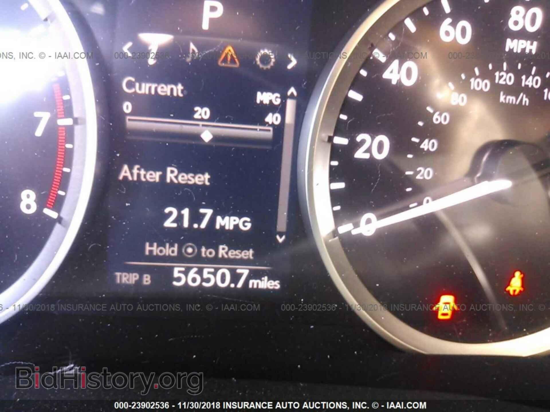 2015 Lexus Is - VIN: JTHBF1D27F5077807 - Фото 7