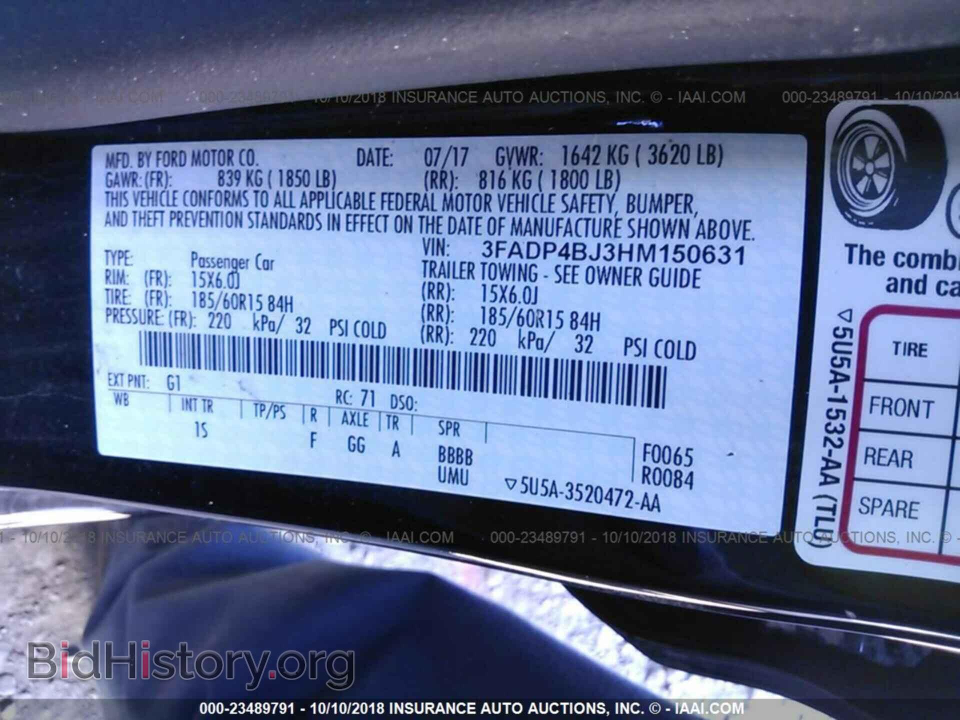 2017 FORD FIESTA - VIN: 3FADP4BJ3HM150631 - Фото 9