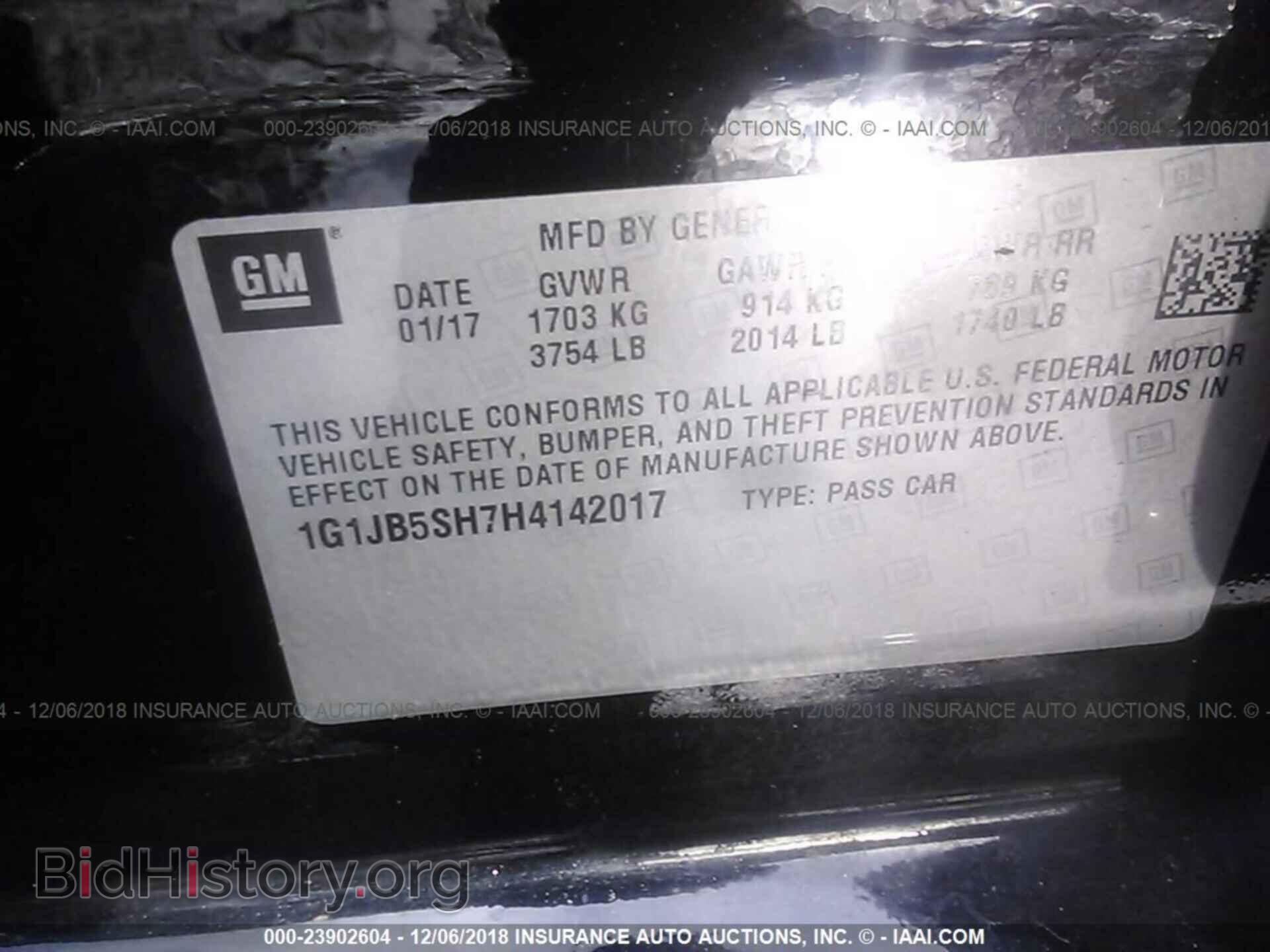 2017 Chevrolet Sonic - VIN: 1G1JB5SH7H4142017 - Фото 9