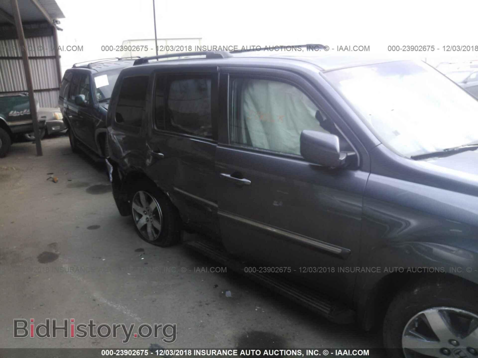 2013 HONDA PILOT - VIN: 5FNYF4H95DB057149 - Фото 6