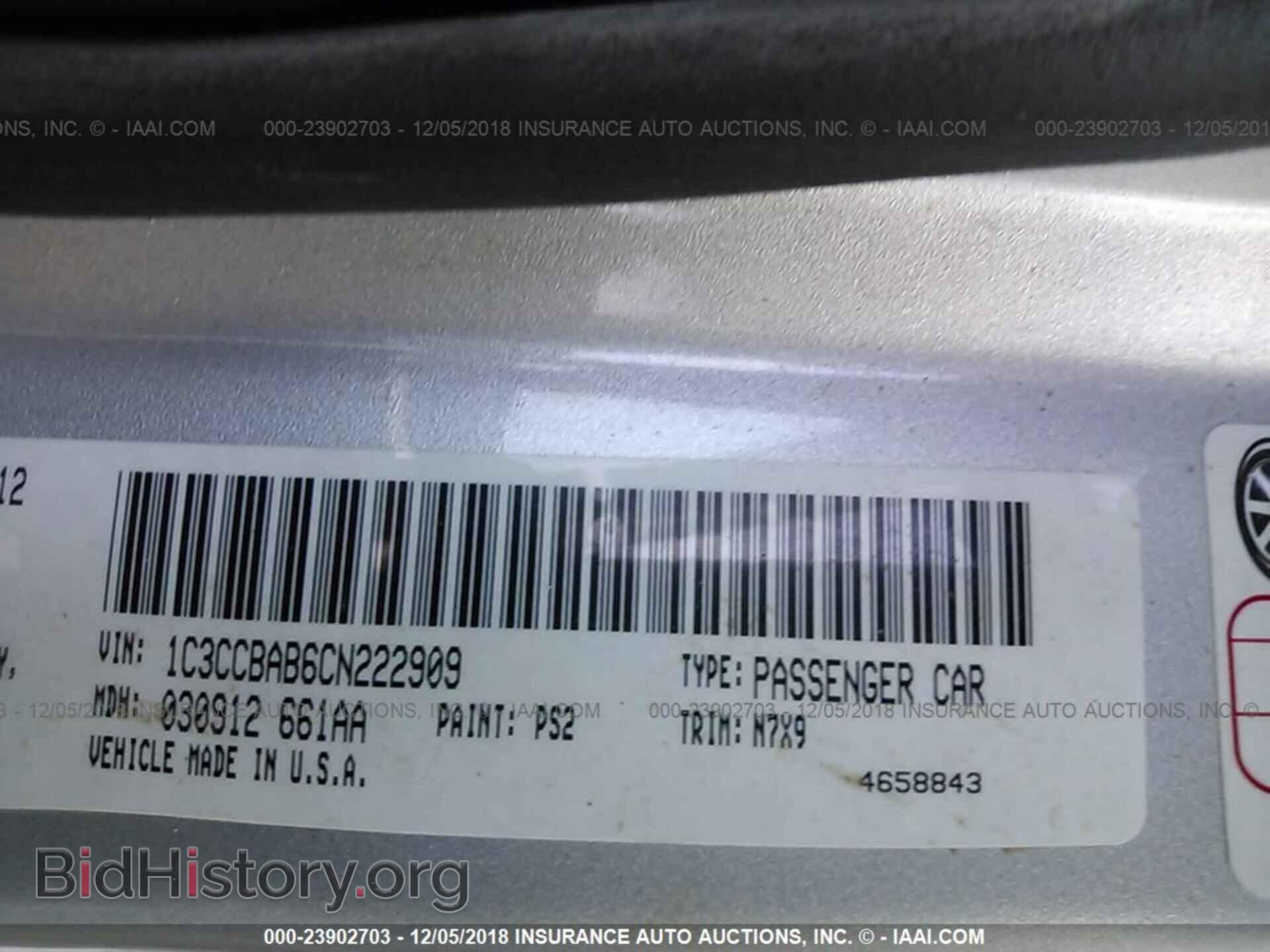 2012 CHRYSLER 200 - VIN: 1C3CCBAB6CN222909 - Фото 9