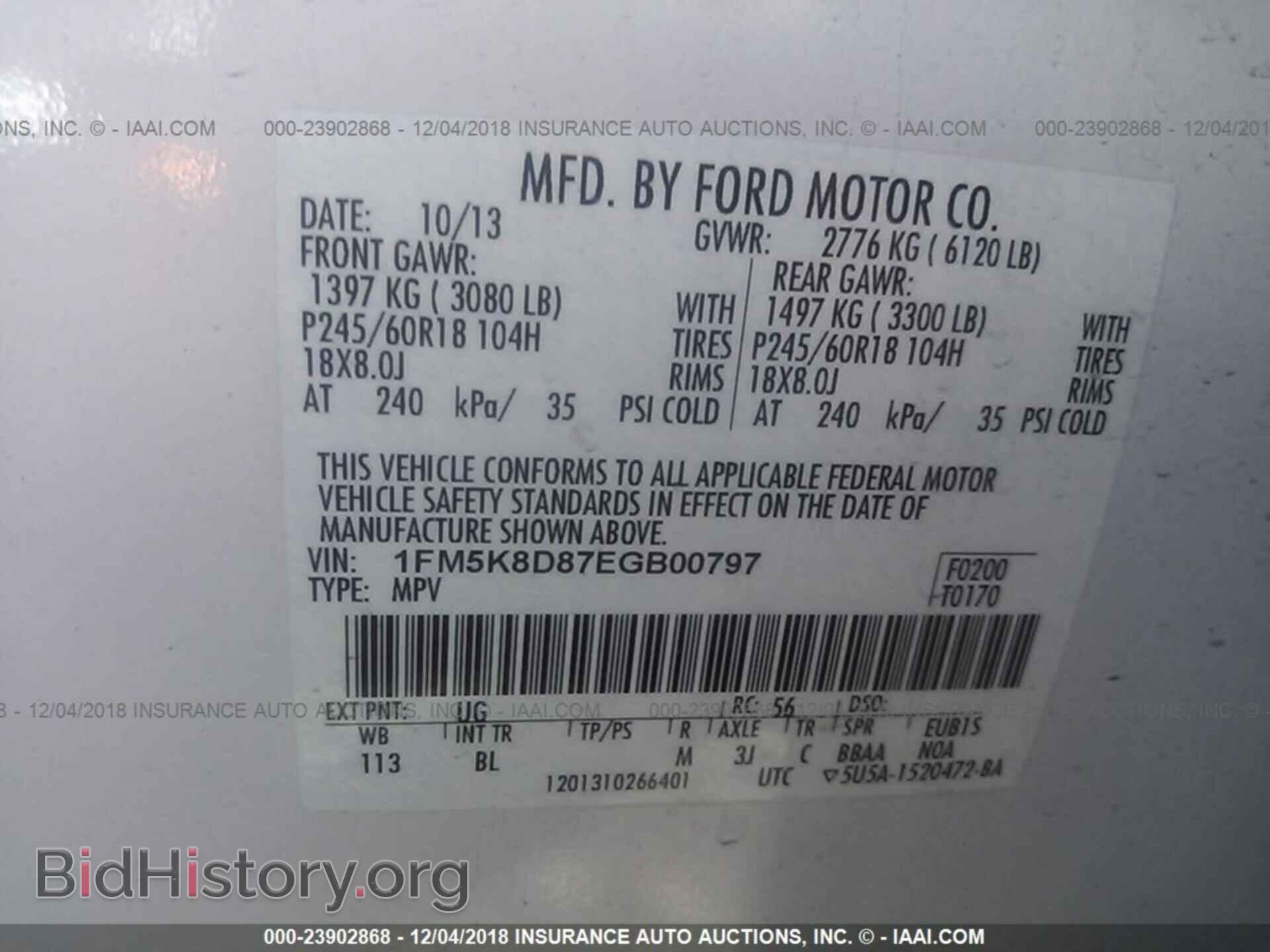 2014 FORD EXPLORER - VIN: 1FM5K8D87EGB00797 - Photo 9