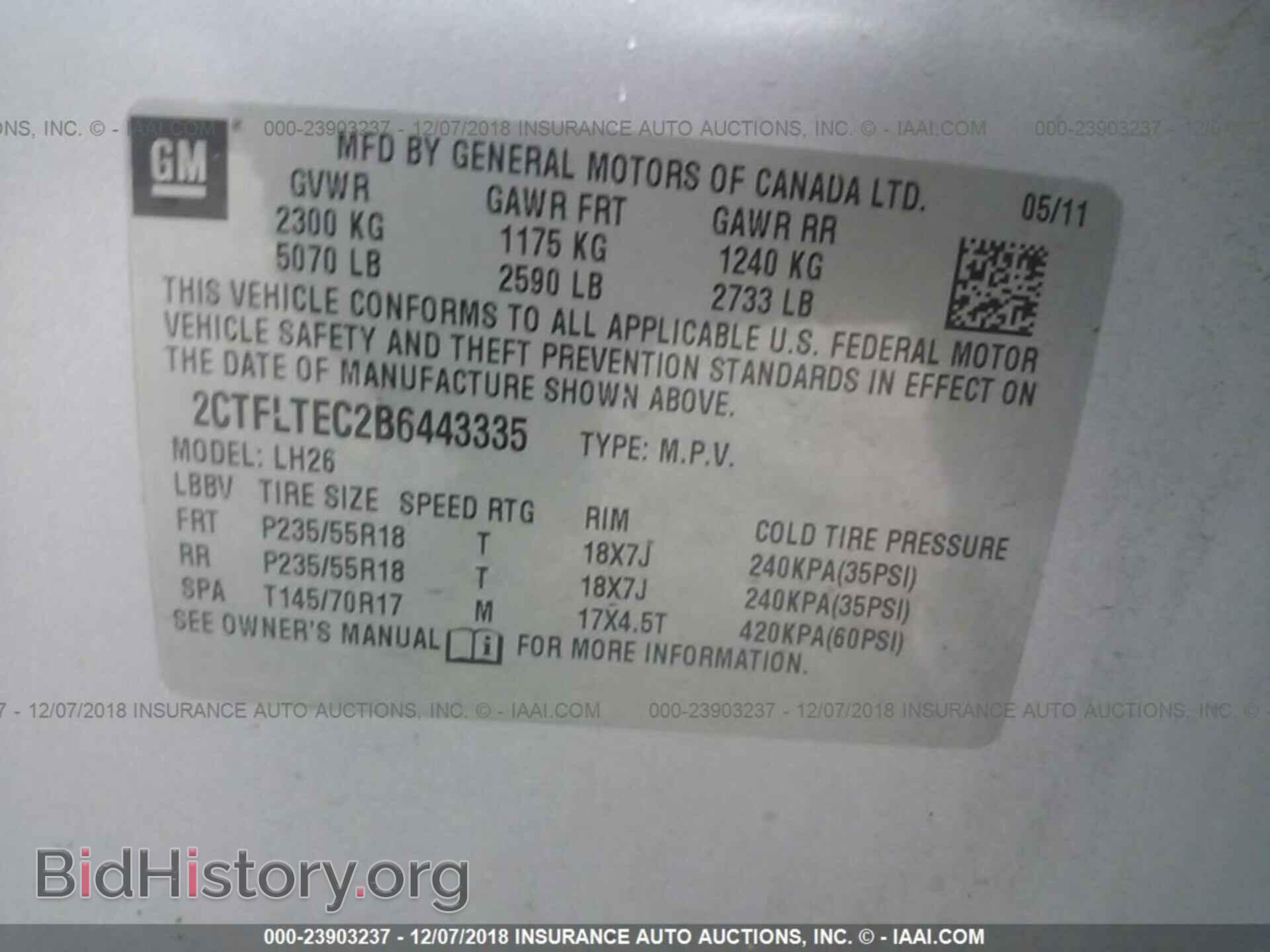 2011 GMC TERRAIN - VIN: 2CTFLTEC2B6443335 - Photo 9