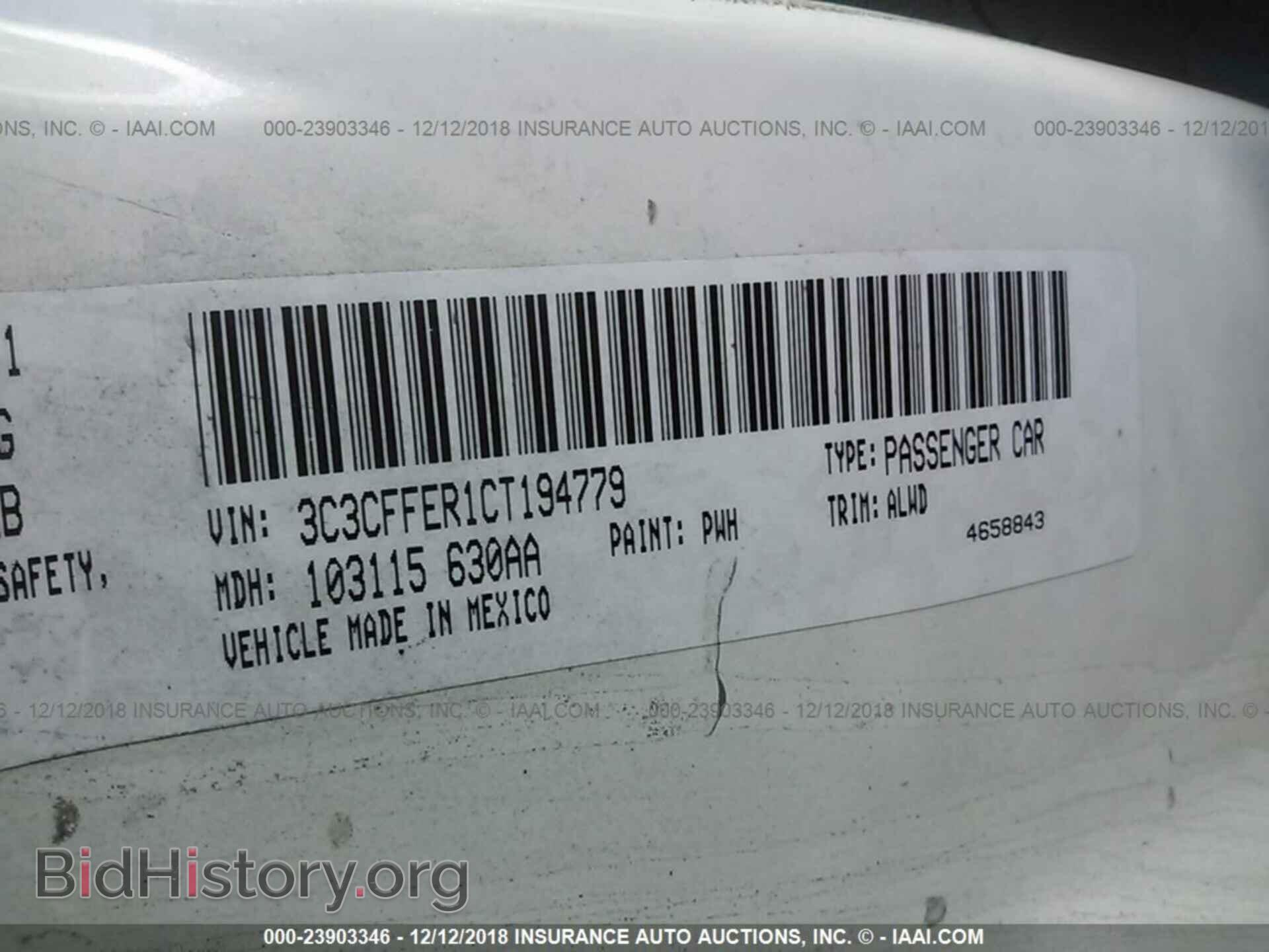 2012 Fiat 500 - VIN: 3C3CFFER1CT194779 - Фото 9