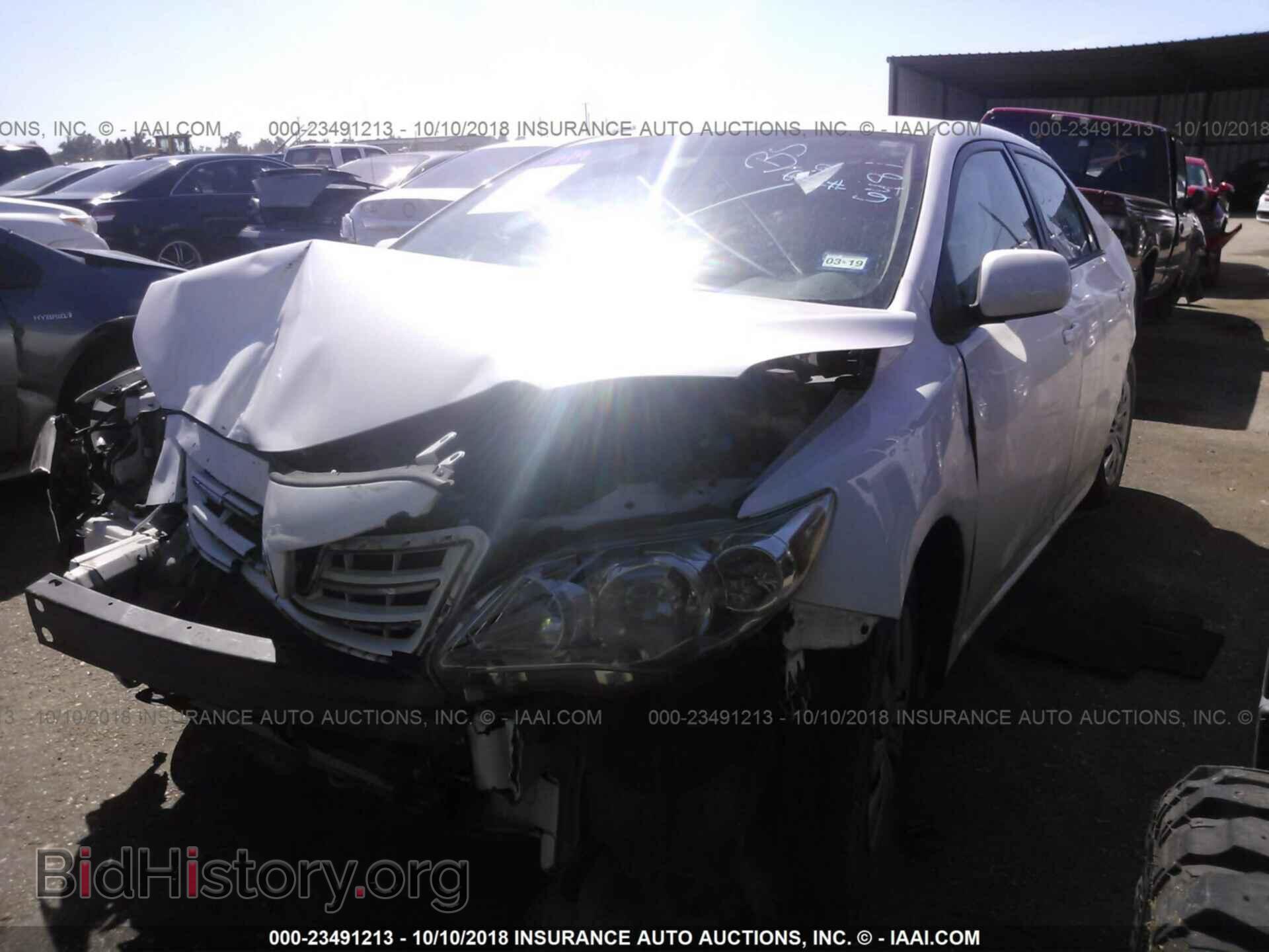 2013 TOYOTA COROLLA - VIN: 2T1BU4EEXDC967901 - Фото 2