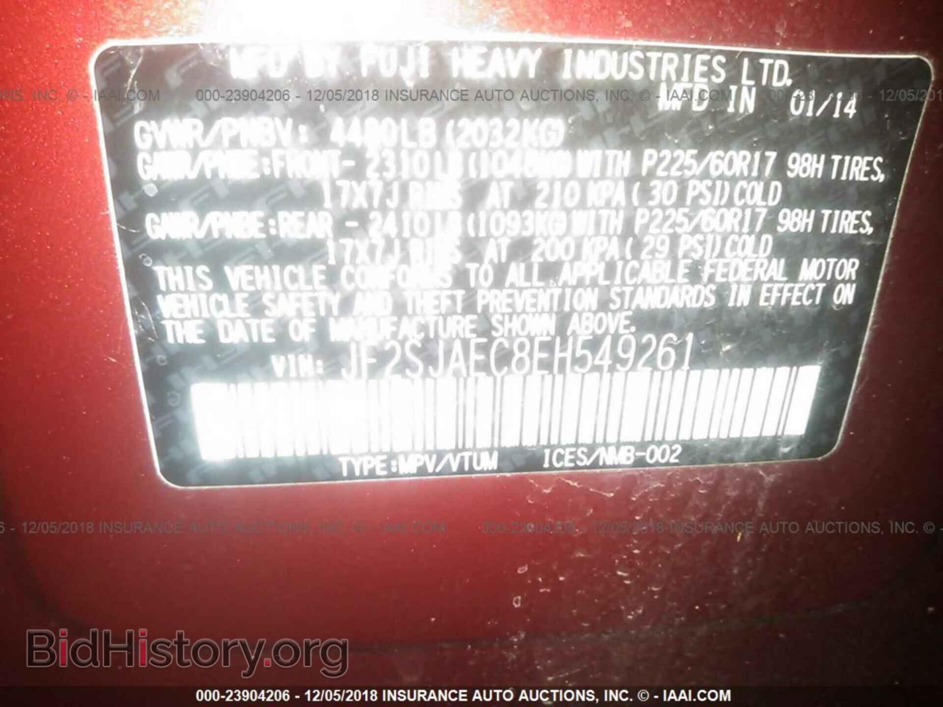 2014 SUBARU FORESTER - VIN: JF2SJAEC8EH549261 - Photo 9