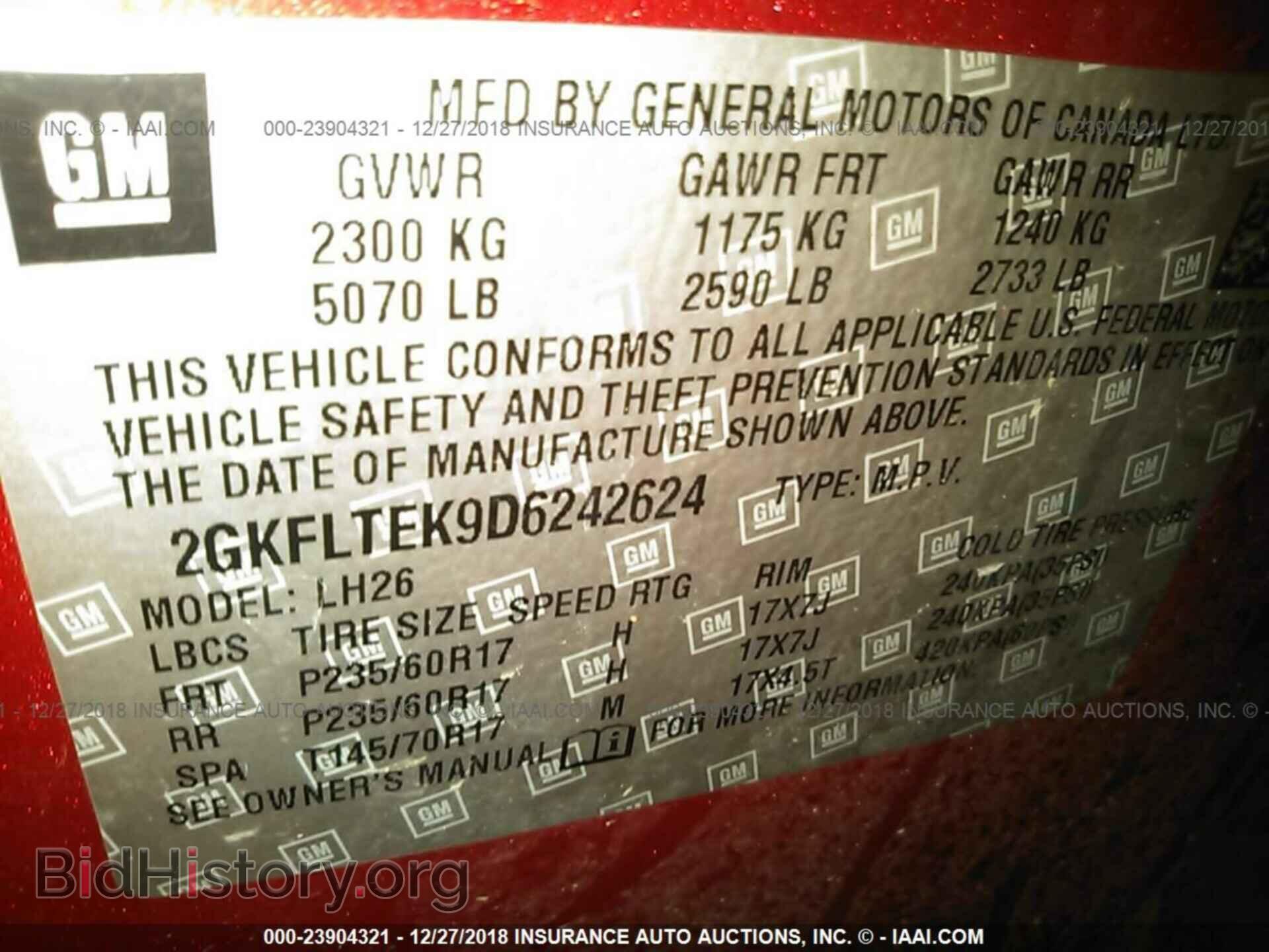 2013 GMC TERRAIN - VIN: 2GKFLTEK9D6242624 - Фото 9