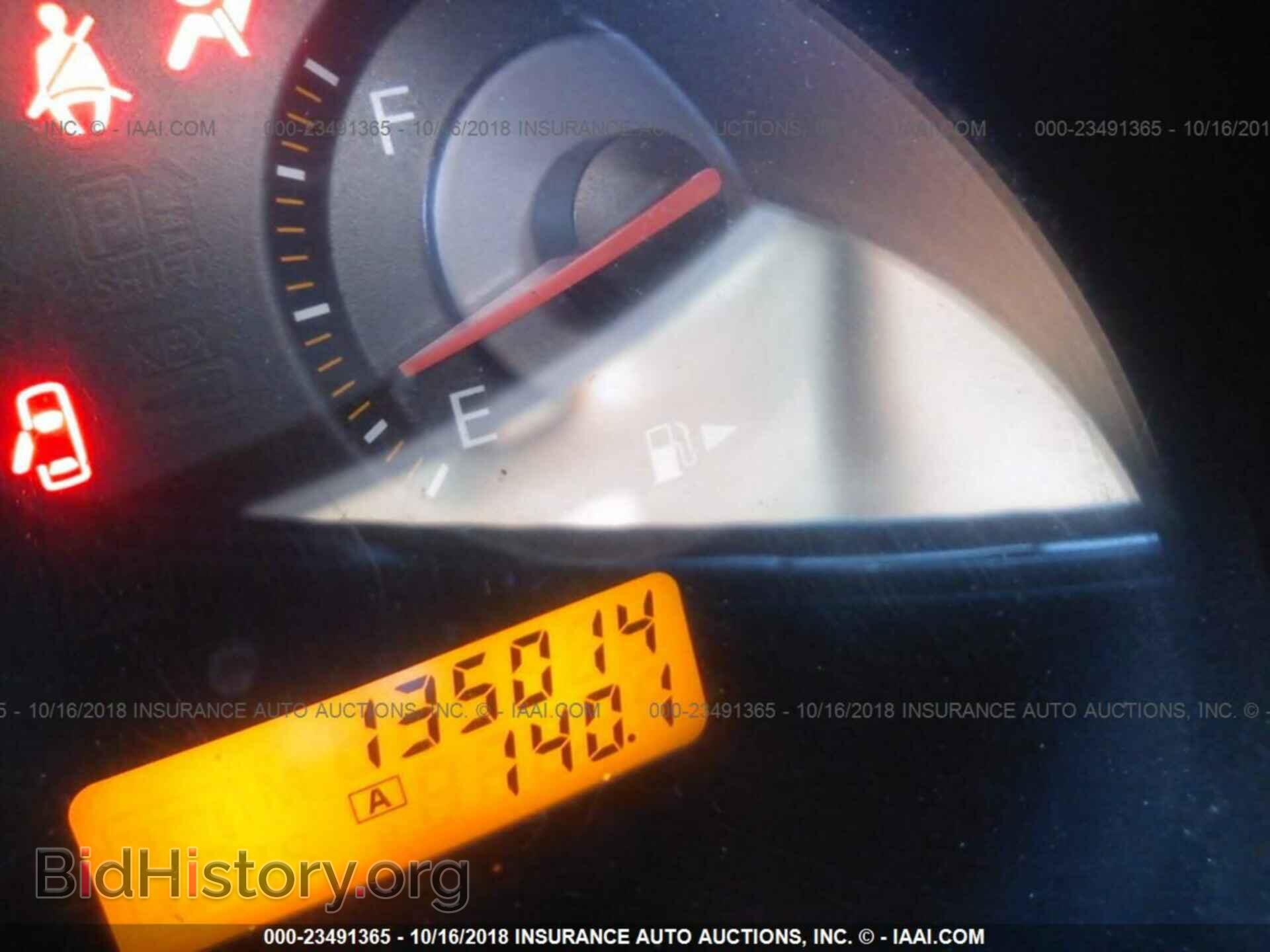 2008 NISSAN VERSA - VIN: 3N1BC11E08L351945 - Фото 7