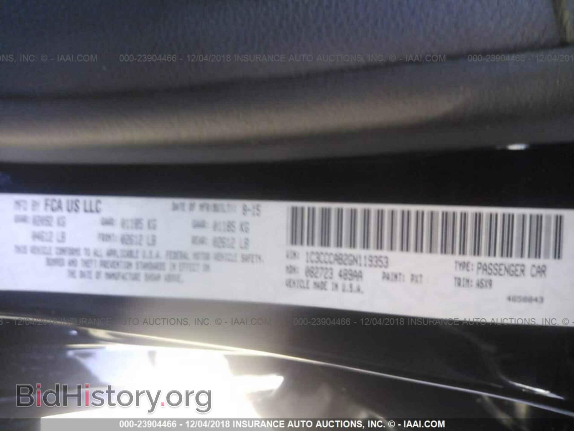 2016 CHRYSLER 200 - VIN: 1C3CCCAB2GN119353 - Фото 9