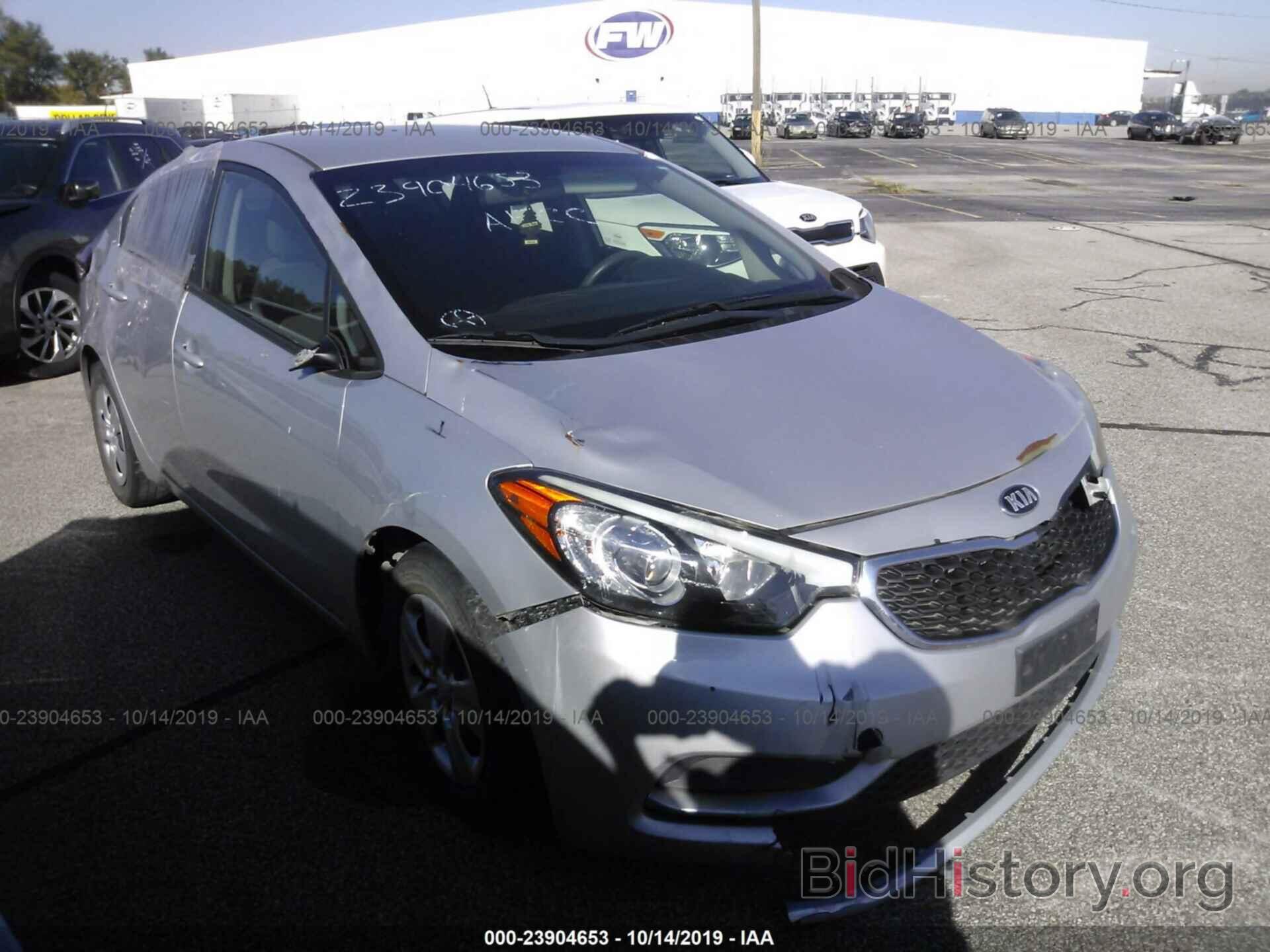 Photo KNAFX4A64F5435998 - KIA FORTE 2015